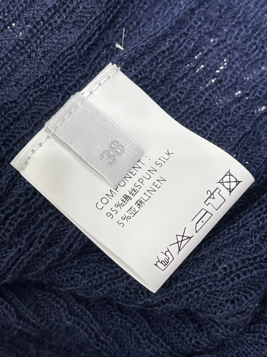 RALPH LAUREN Sweaters S-L A70202608042565 - Image 9