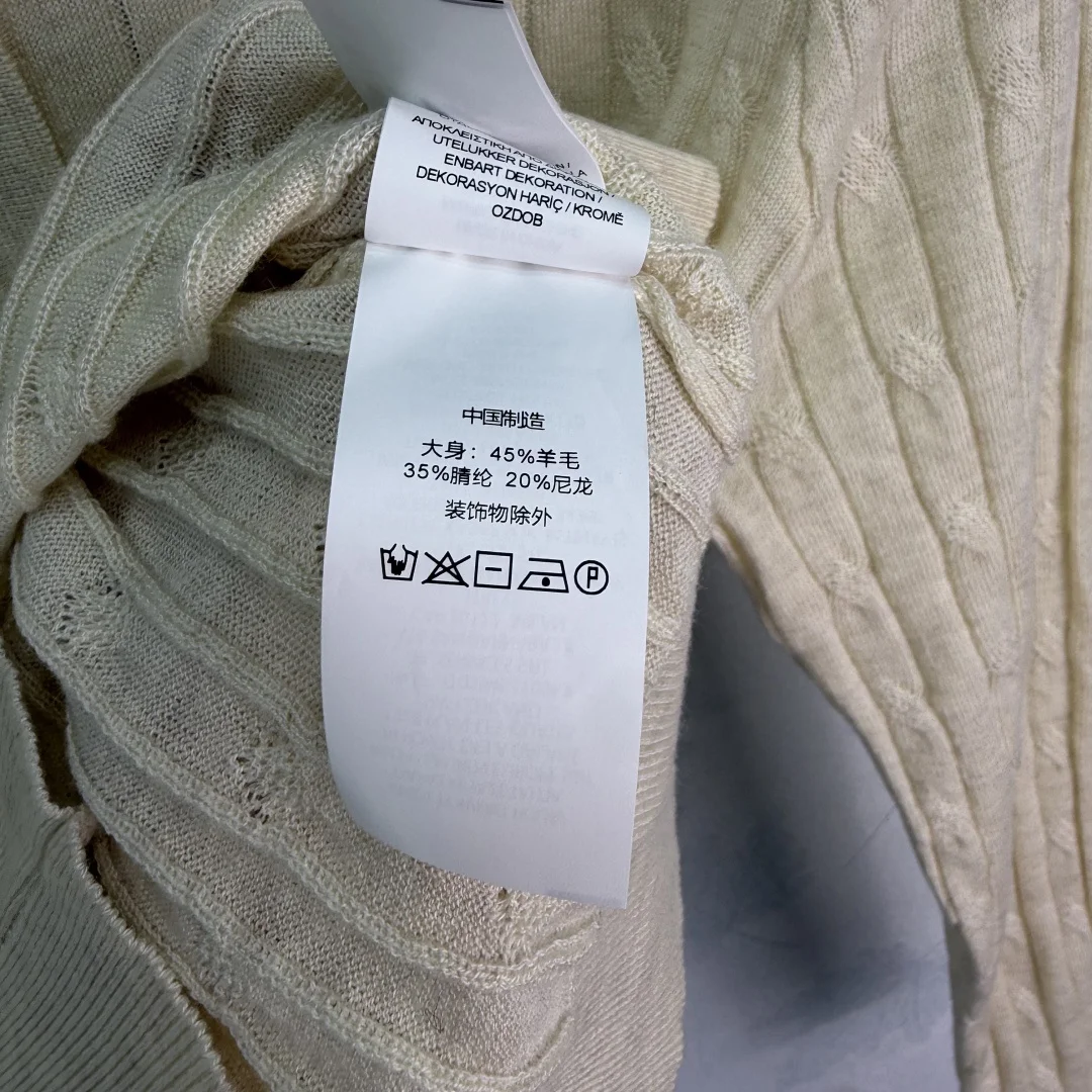 RALPH LAUREN Sweaters Wool Blend S-M-L A95202608040749 - Image 8