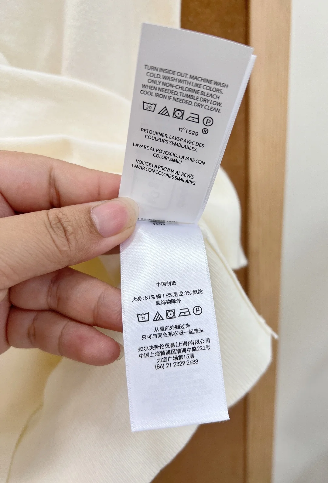 RALPH LAUREN T-shirts S-L A95202608040115 - Image 3