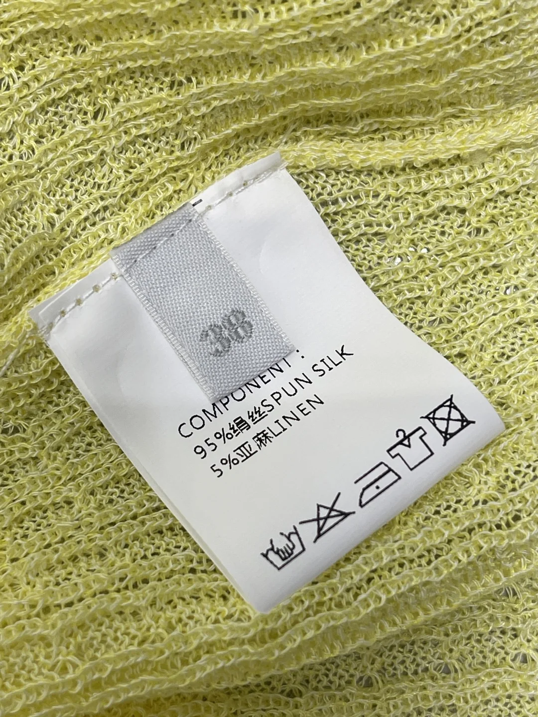 RALPH LAUREN T-shirts Silk Wool S-M-L A70202608042566 - Image 9