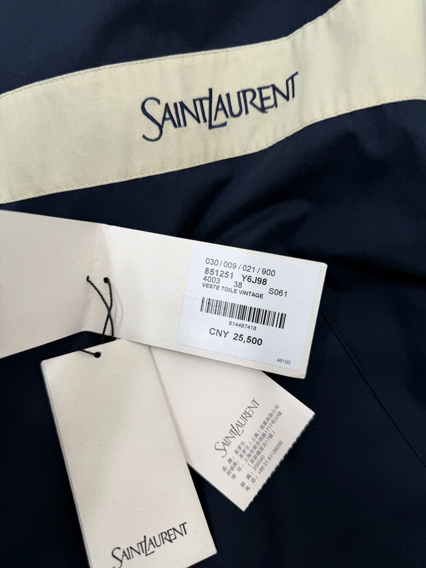 SAINT LAURENT Jackets S-L F15202608041217 - Image 8