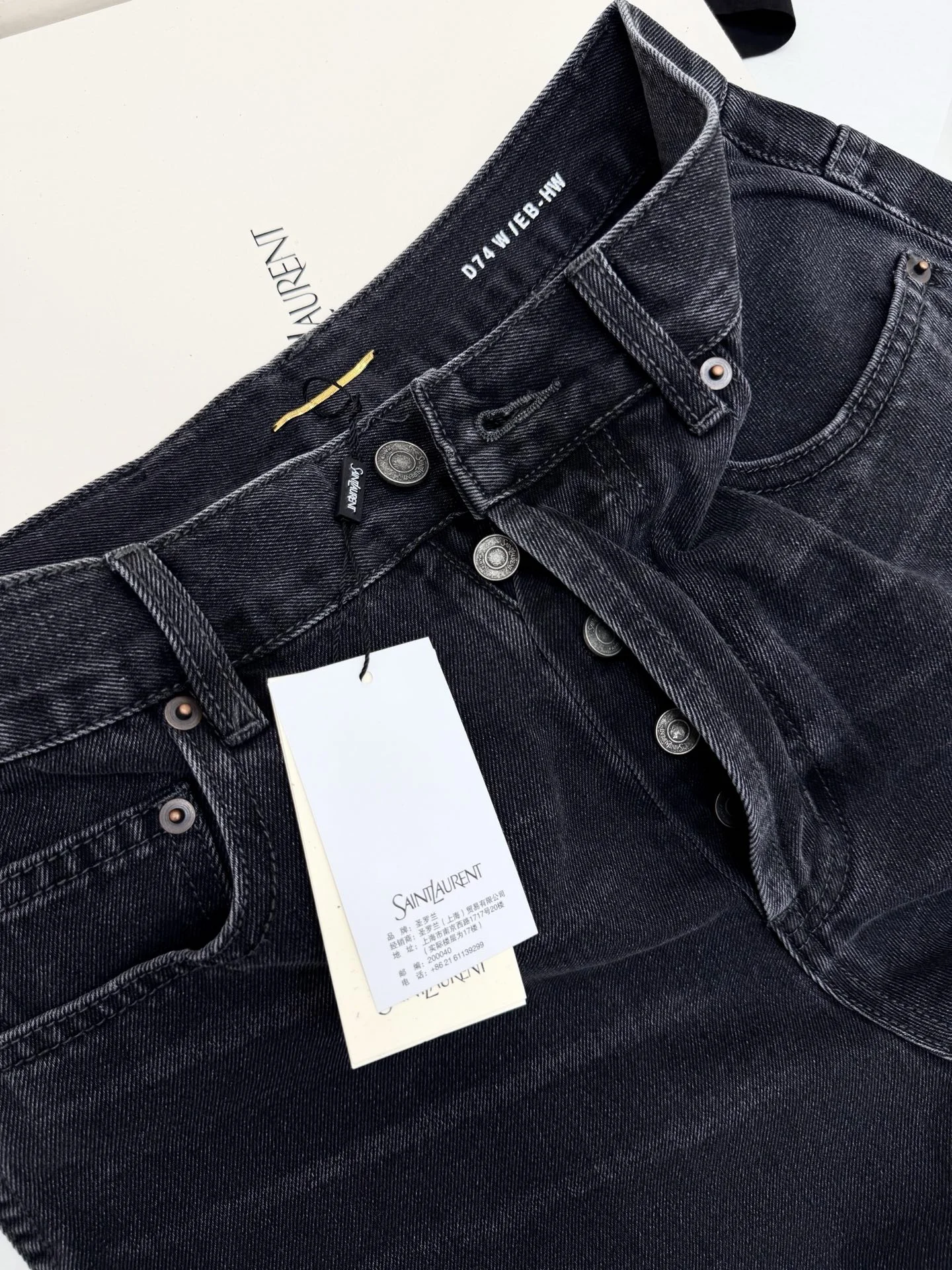 SAINT LAURENT Shorts Denim S-M-L B95202608042667 - Image 4