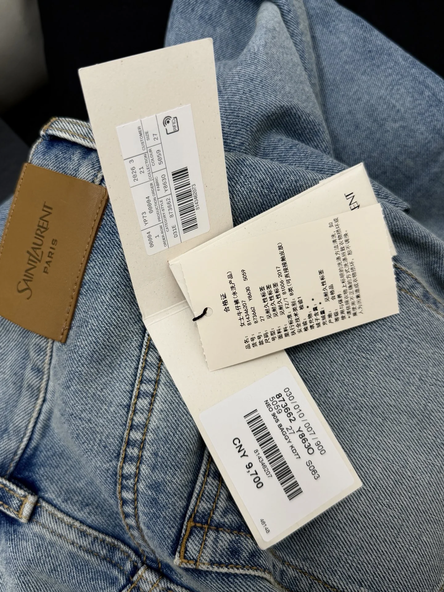 SAINT LAURENT Trousers Denim S-L C85202608041193 - Image 7