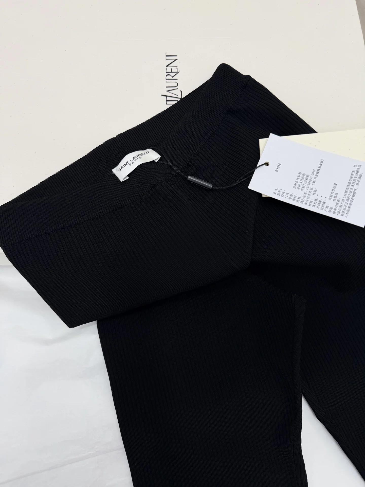 SAINT LAURENT Trousers Knit Fabric S-M-L B15202608041195 - Image 2