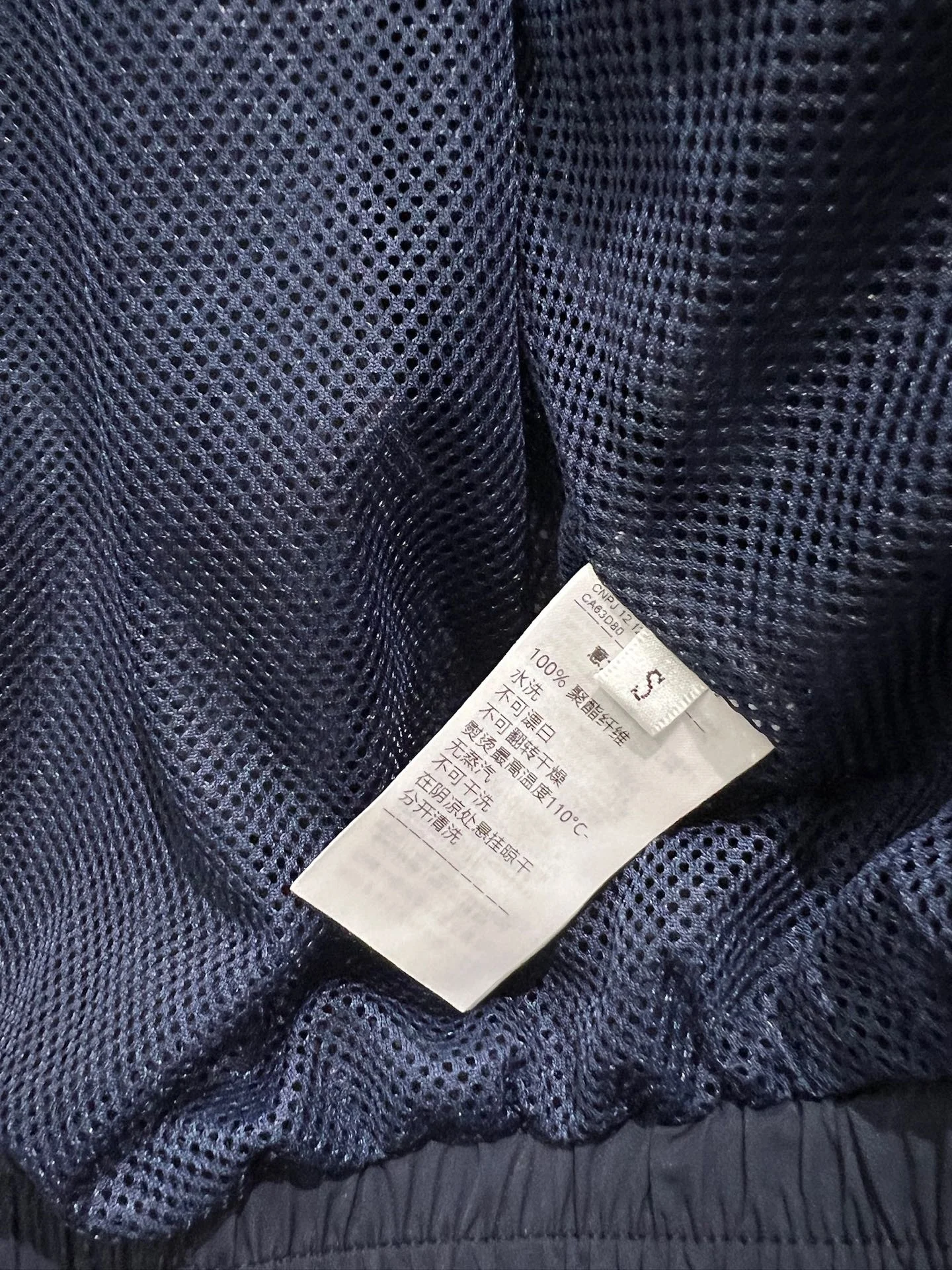 THOM BROWNE Coats Cotton Blend S-M-L C40202608040409 - Image 5