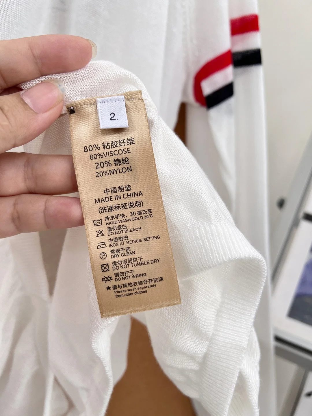THOM BROWNE Sweaters Cotton Blend S_M_L B15202608040150 - Image 10