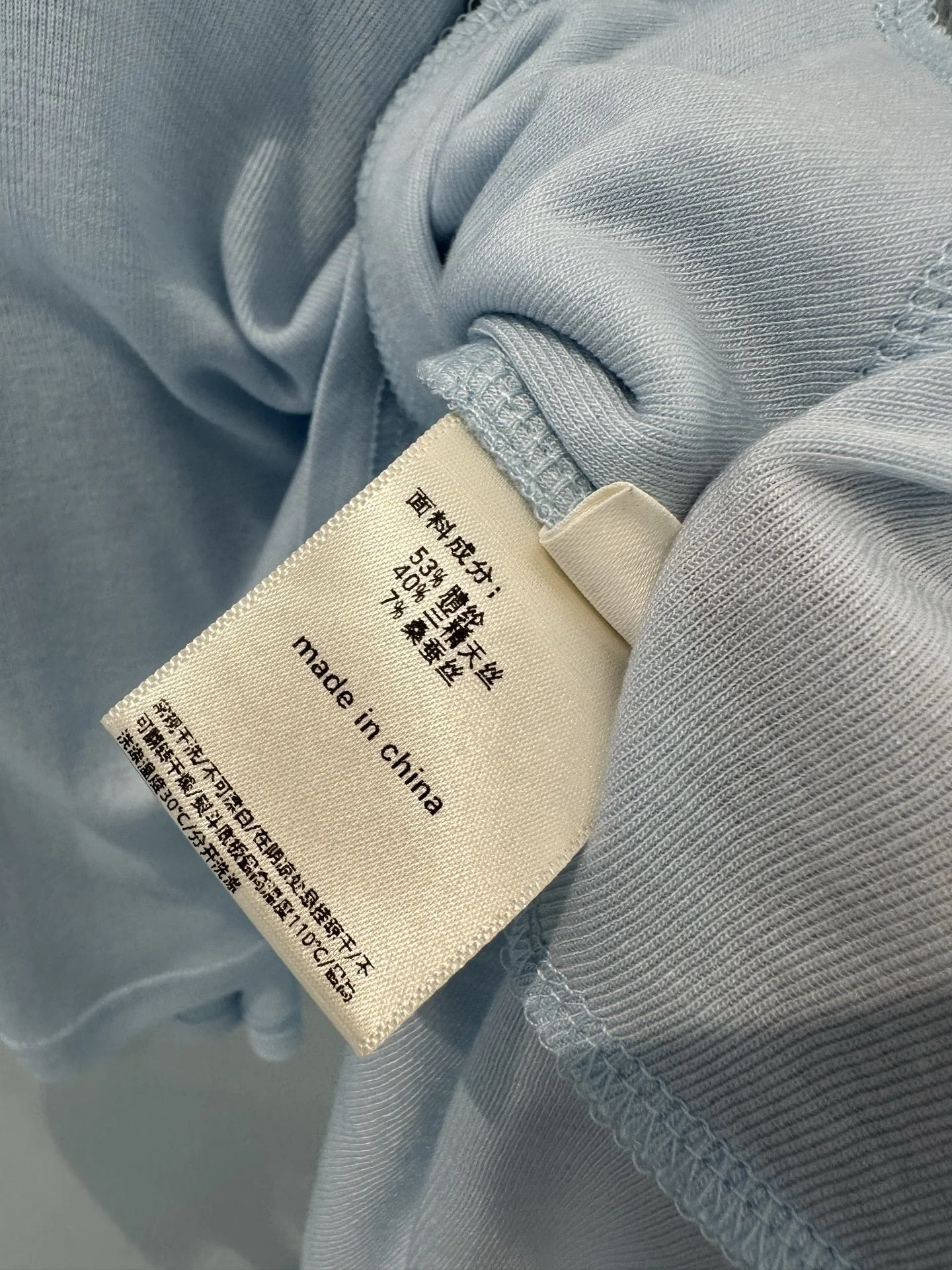 UNCATEGORIZED Sweaters S-L A75202608040852 - Image 3