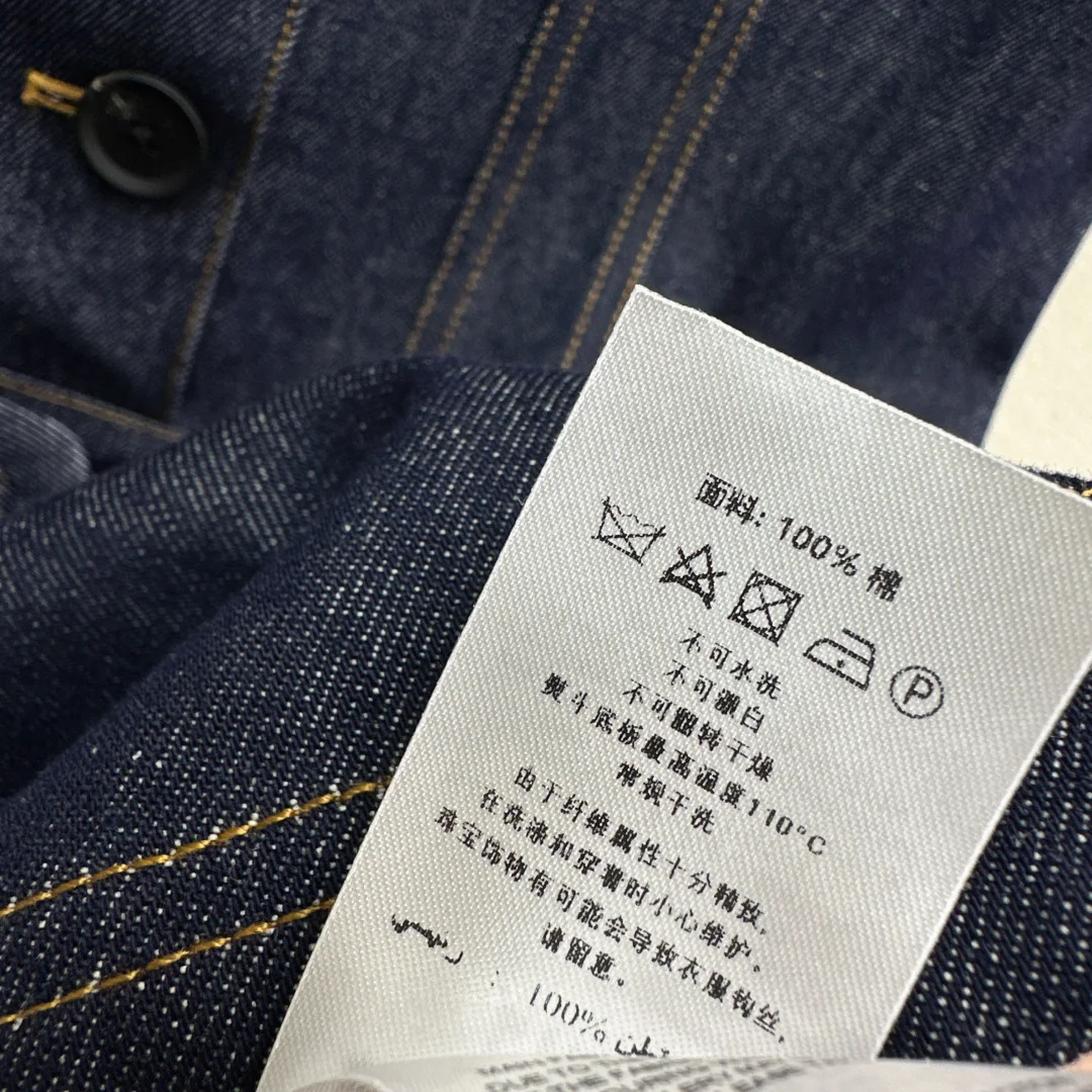 Uncategorized Dresses Denim Cotton S-M-L B95202608042365 - Image 9