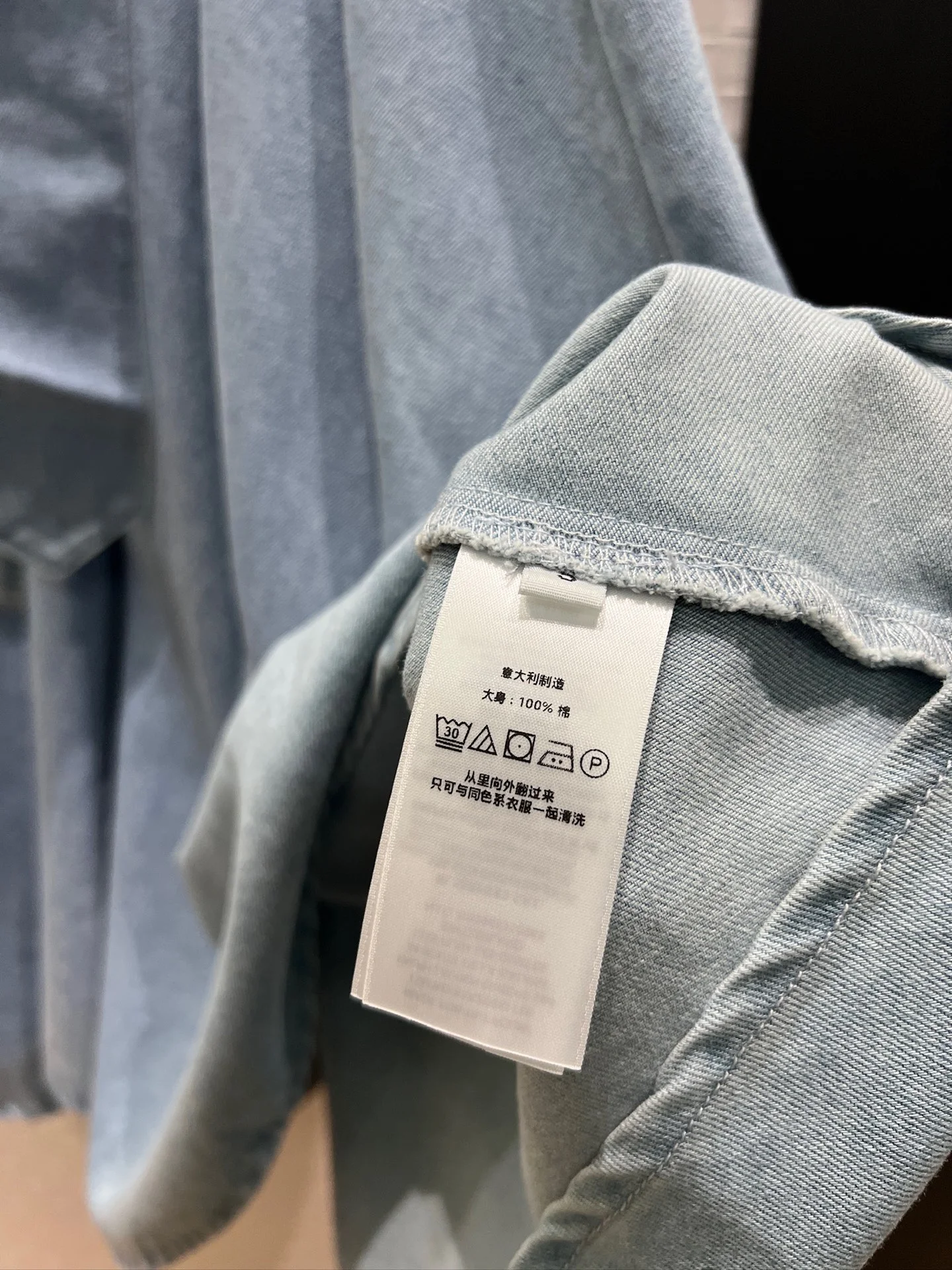 Uncategorized Dresses Denim S-M-L C10202608042399 - Image 7