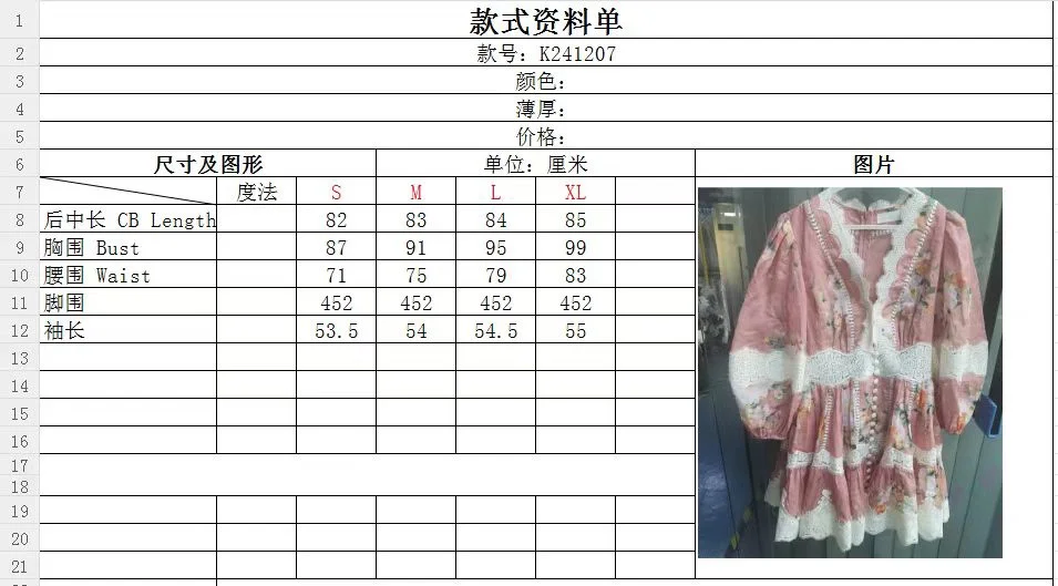 Uncategorized Dresses Linen S-XL E60202608041257 - Image 9