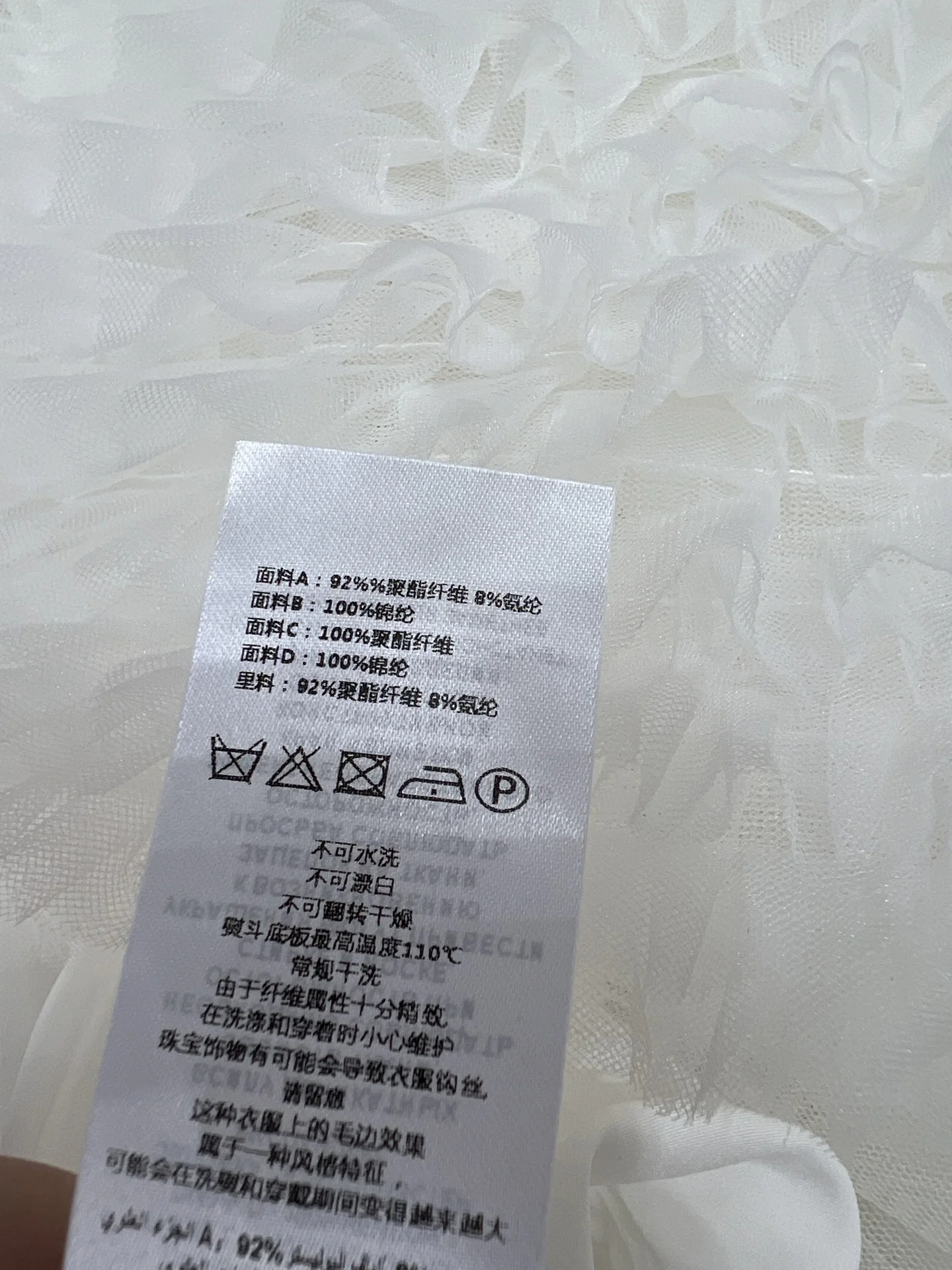 Uncategorized Dresses S-L C15202608040778 - Image 9