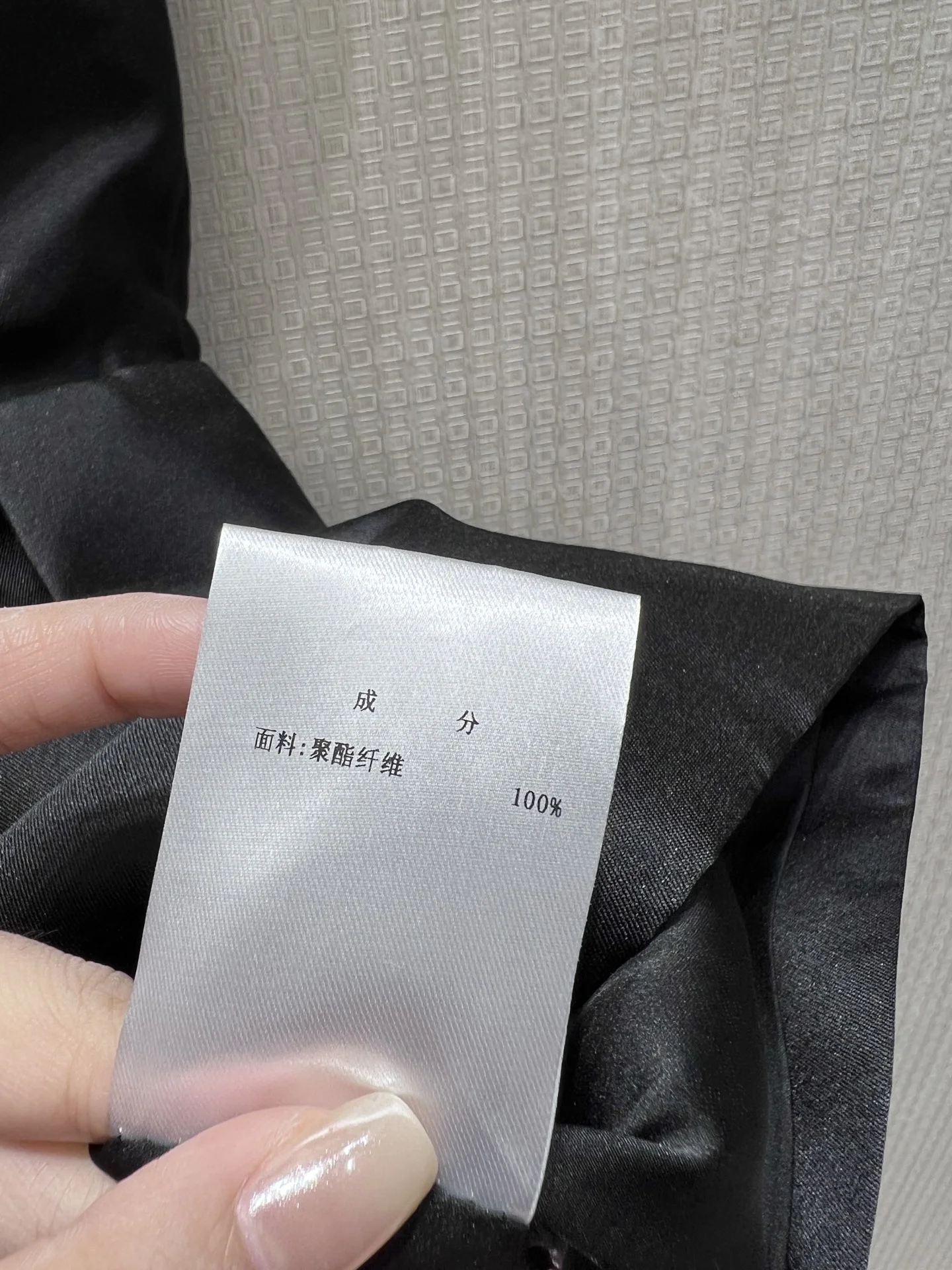 Uncategorized Dresses Satin Fabric S-M-L C55202608041586 - Image 9