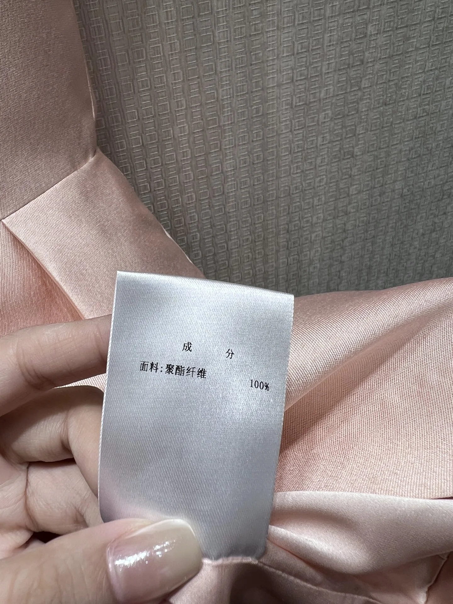 Uncategorized Dresses Satin Fabric S-M-L C55202608041587 - Image 9