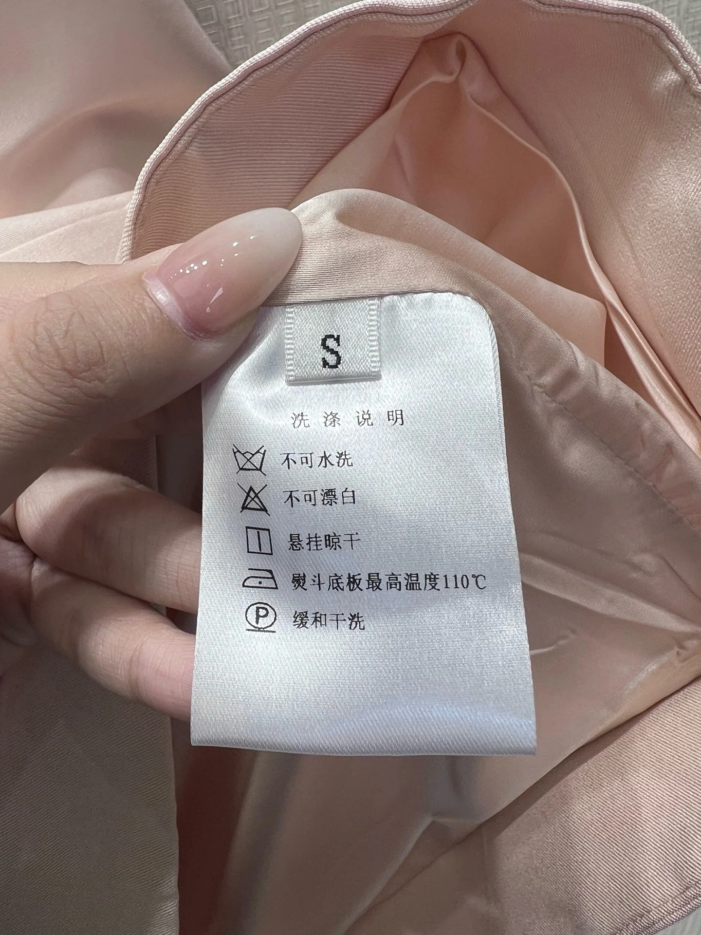 Uncategorized Dresses Satin S-L C15202608042825 - Image 9