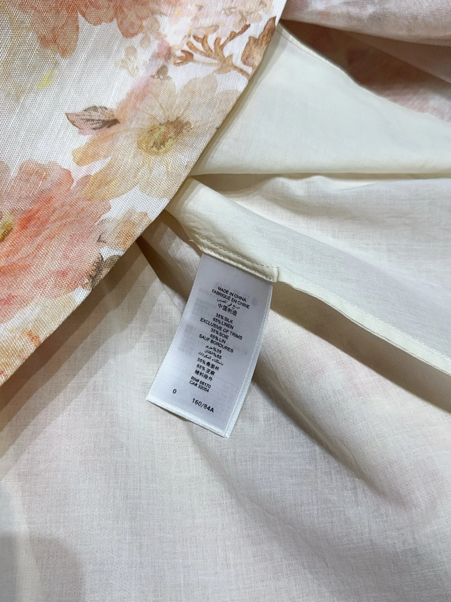 Uncategorized Dresses Silk Linen Organza S M L XL F40202608041261 - Image 7