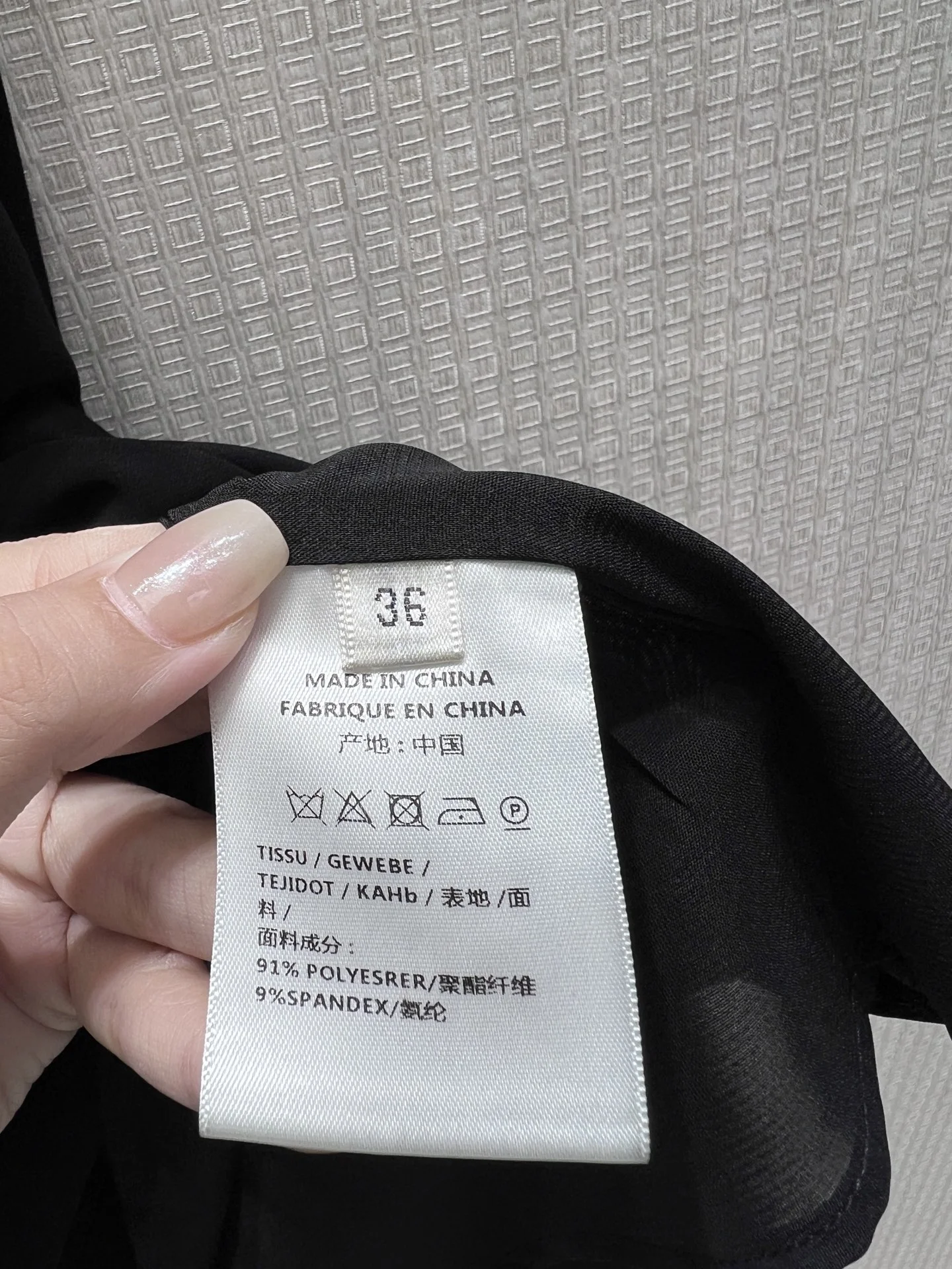 Uncategorized Dresses Soft Fabric S-M-L C35202608041549 - Image 9