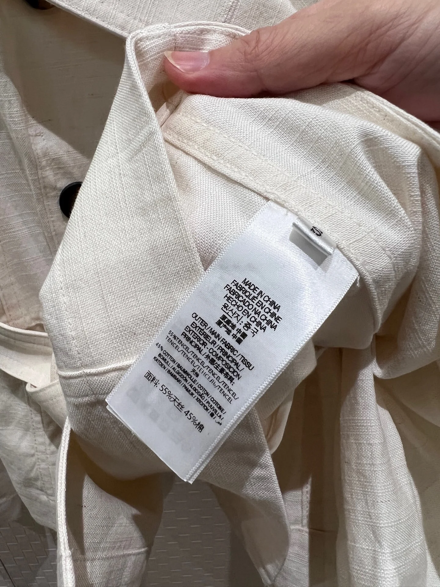 Uncategorized Jackets Polyester Blend S-M-L C60202608041000 - Image 7