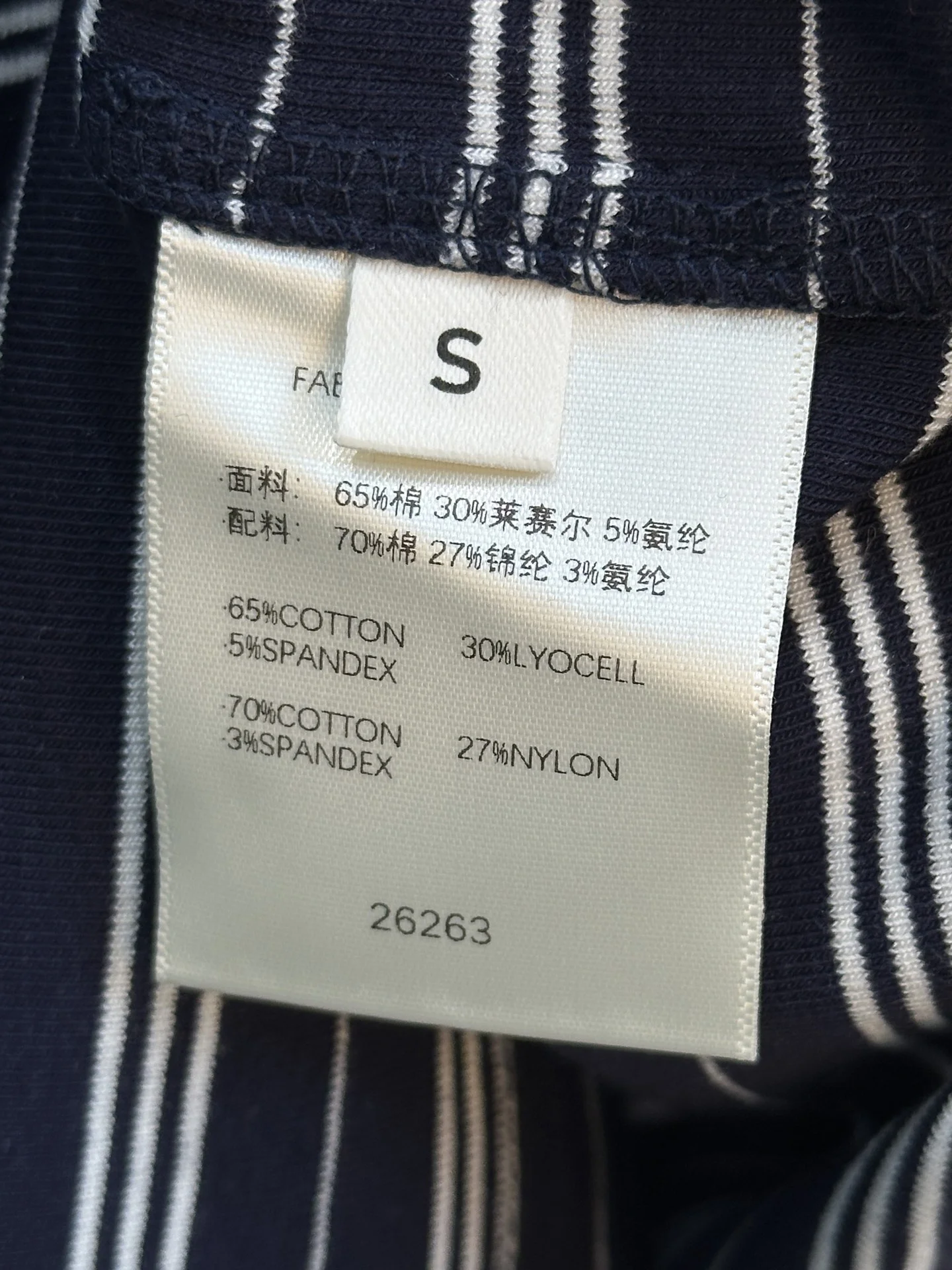 Uncategorized Polos S-L A60202608042088 - Image 8