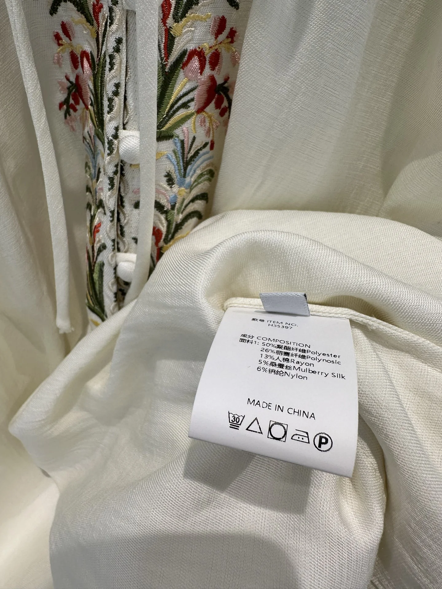 Uncategorized Shirts Cotton Linen S-M-L B75202608042034 - Image 9