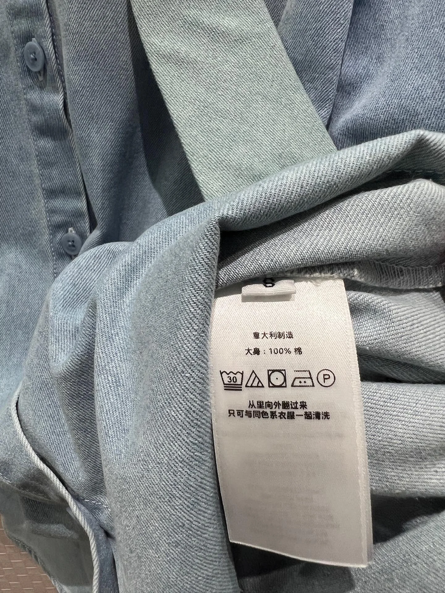 Uncategorized Shirts Denim S M L B90202608042398 - Image 7