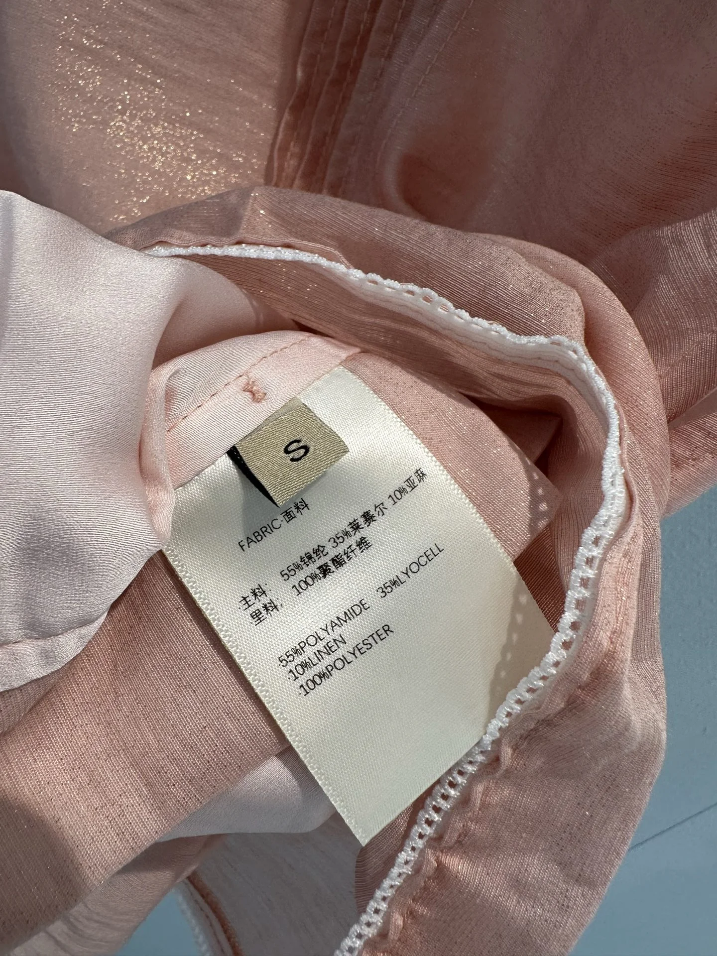 Uncategorized Shirts Pearlescent Fabric S-M-L B20202608040851 - Image 3