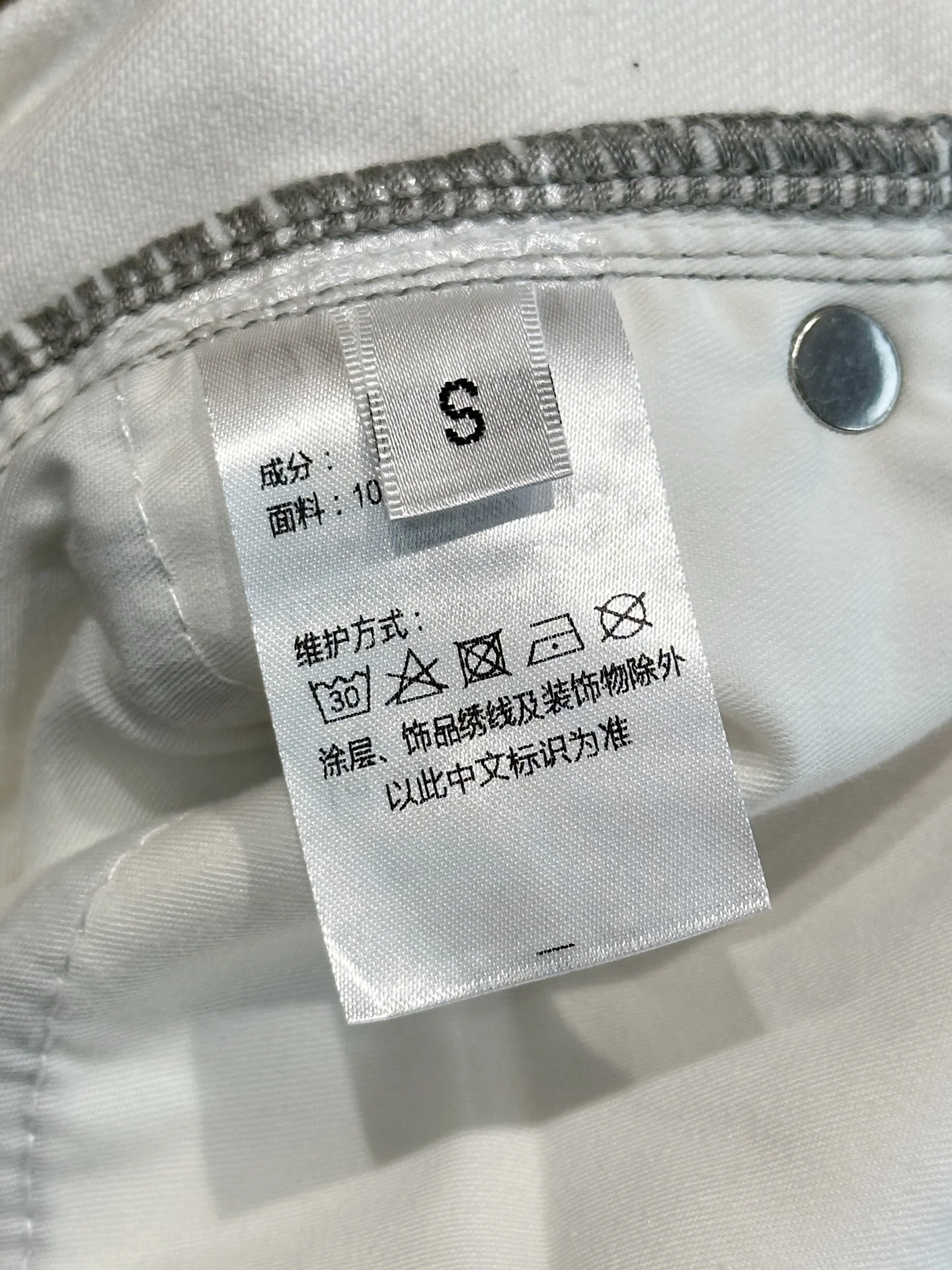 Uncategorized Shorts S-L A90202608042074 - Image 9