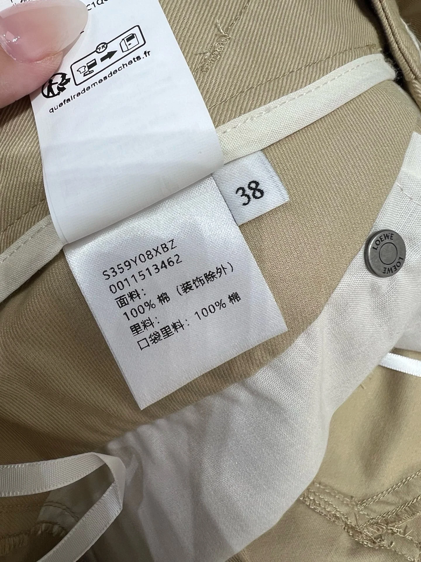 Uncategorized Skirts Cotton S-M-L C05202608042268 - Image 9