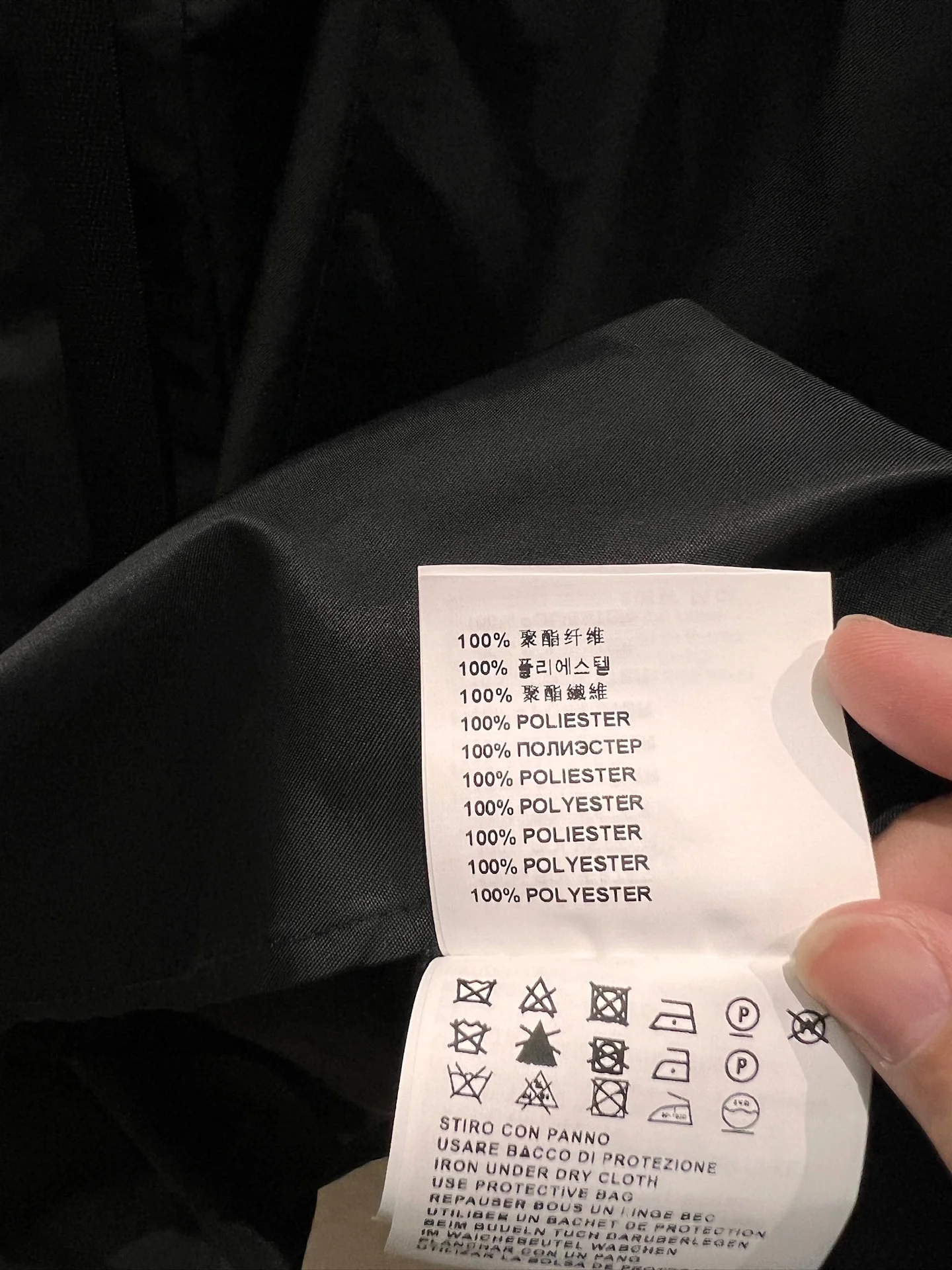 Uncategorized Skirts Nylon S-M-L B50202608040428 - Image 6