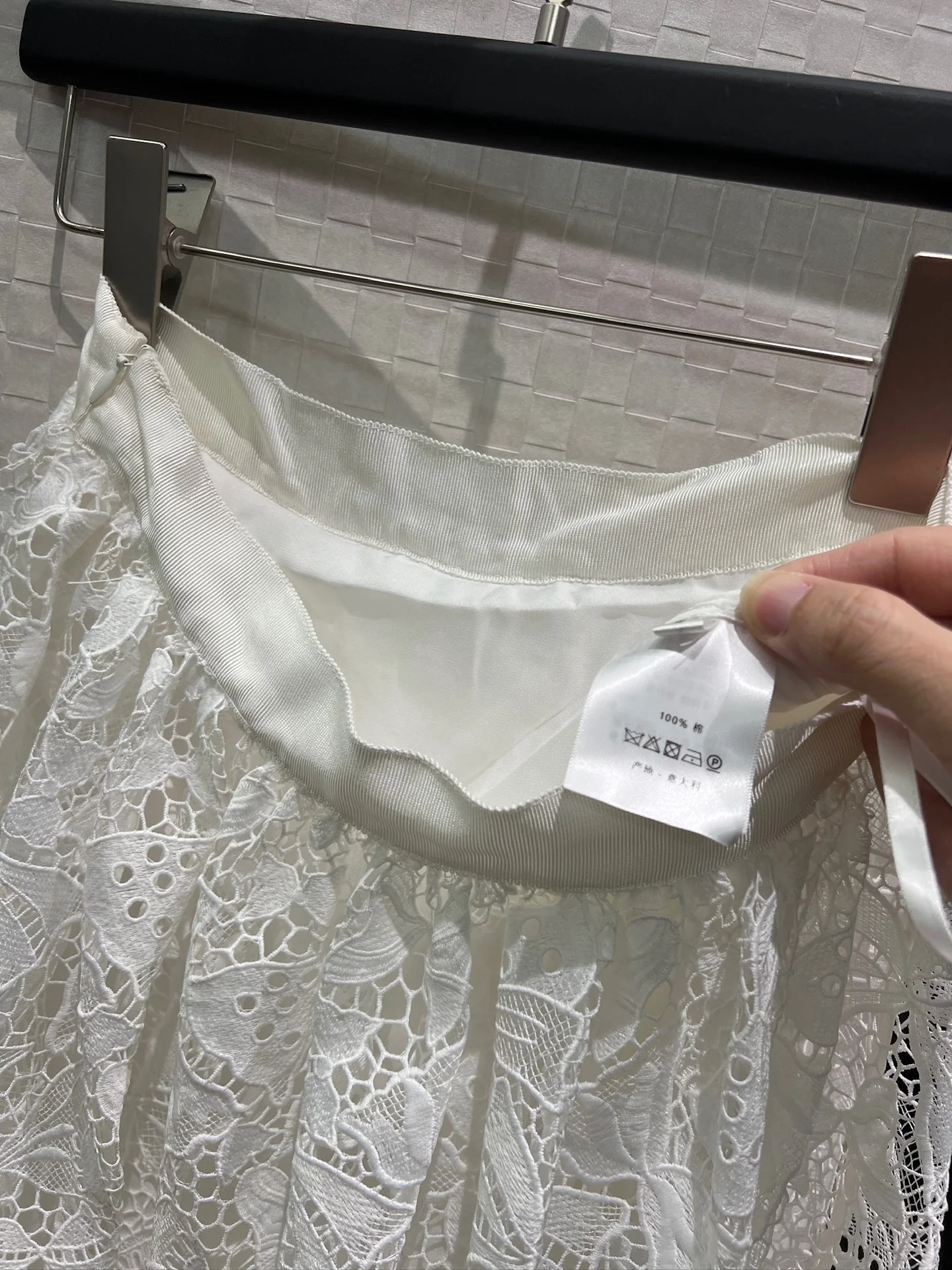 Uncategorized Skirts S-L C60202608040982 - Image 5