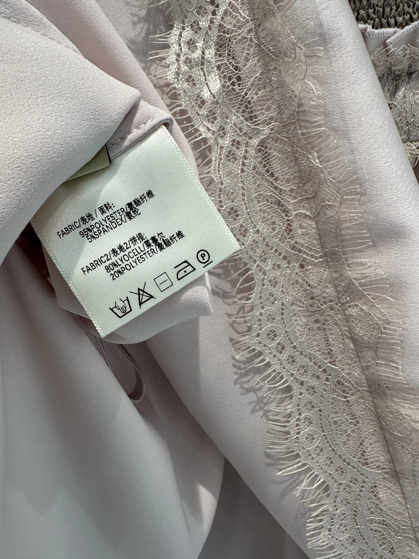 Uncategorized Skirts Satin & Lace S-L B00202608042795 - Image 9