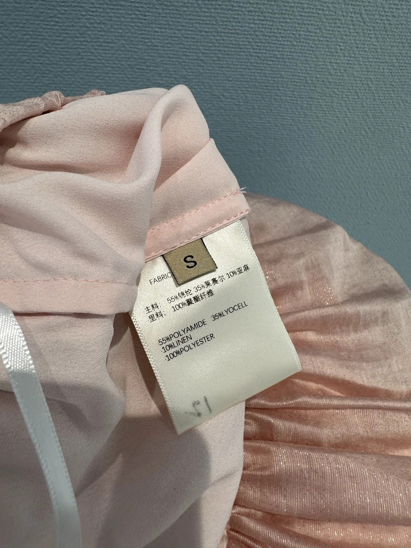 Uncategorized Skirts Shimmer Fabric S-M-L A90202608040850 - Image 3