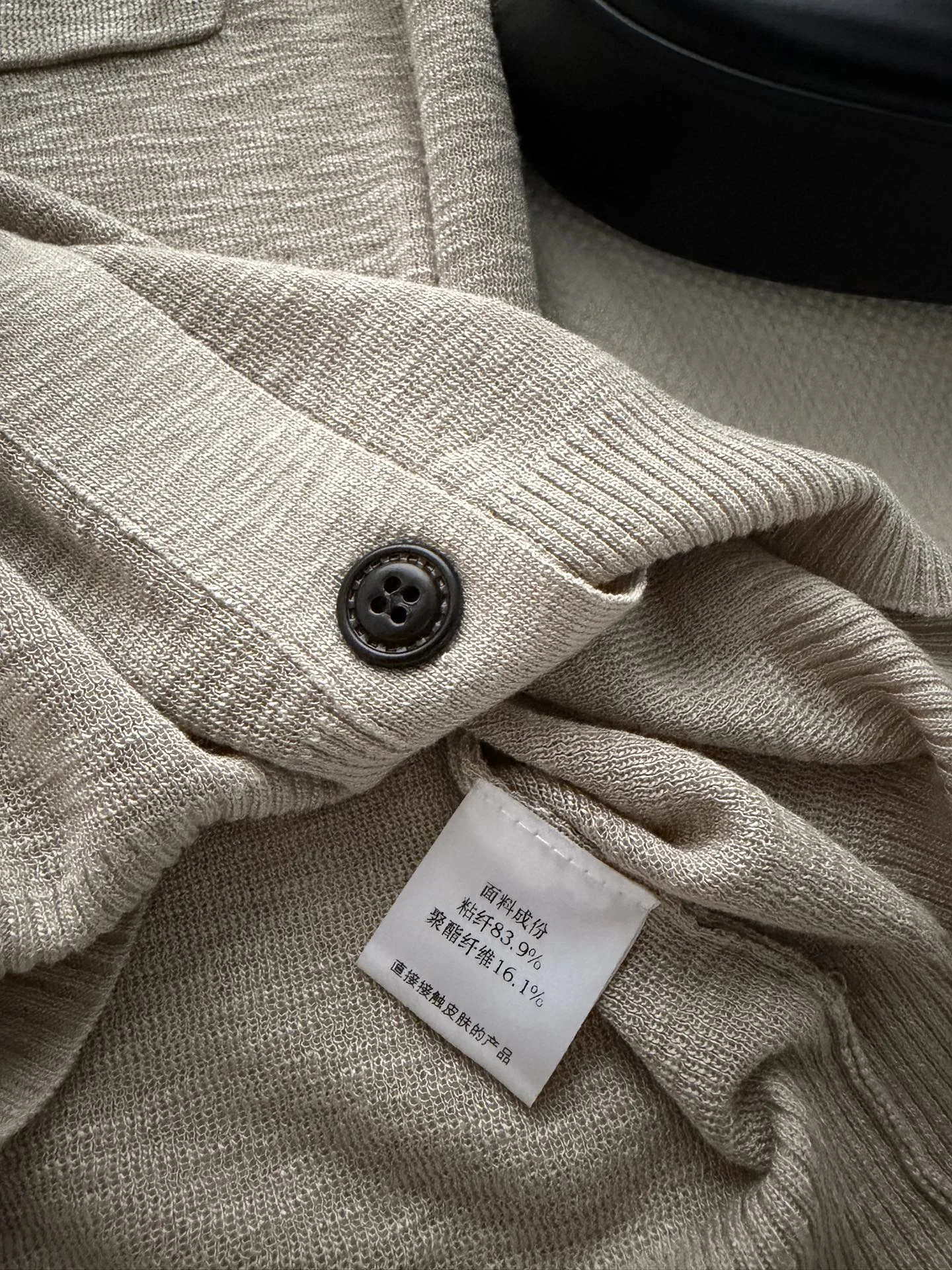 Uncategorized Sweaters Knit One Size B35202608042513 - Image 6