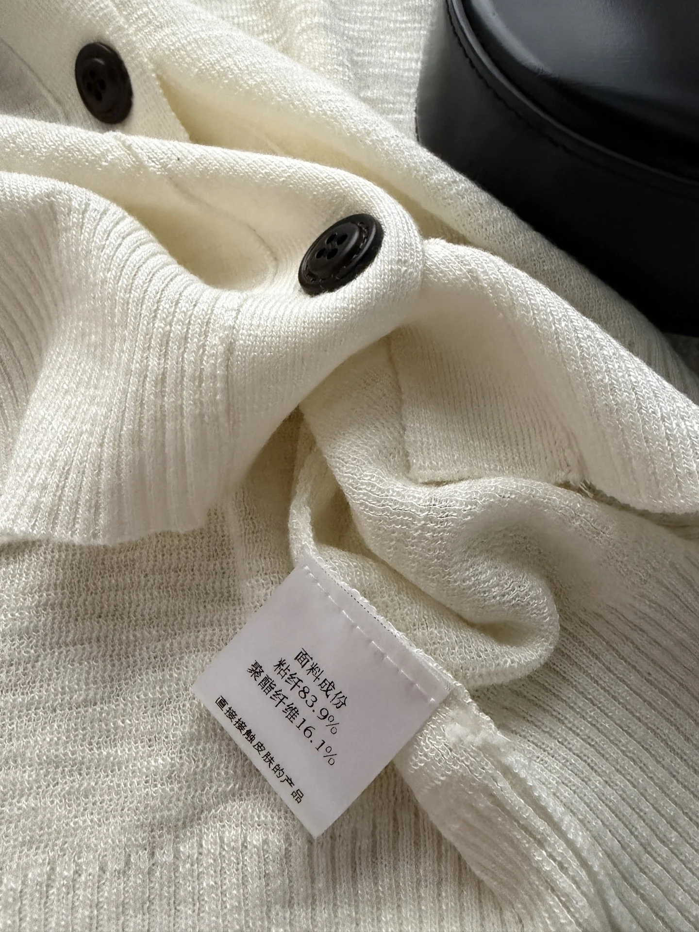 Uncategorized Sweaters S-L B35202608042514 - Image 6