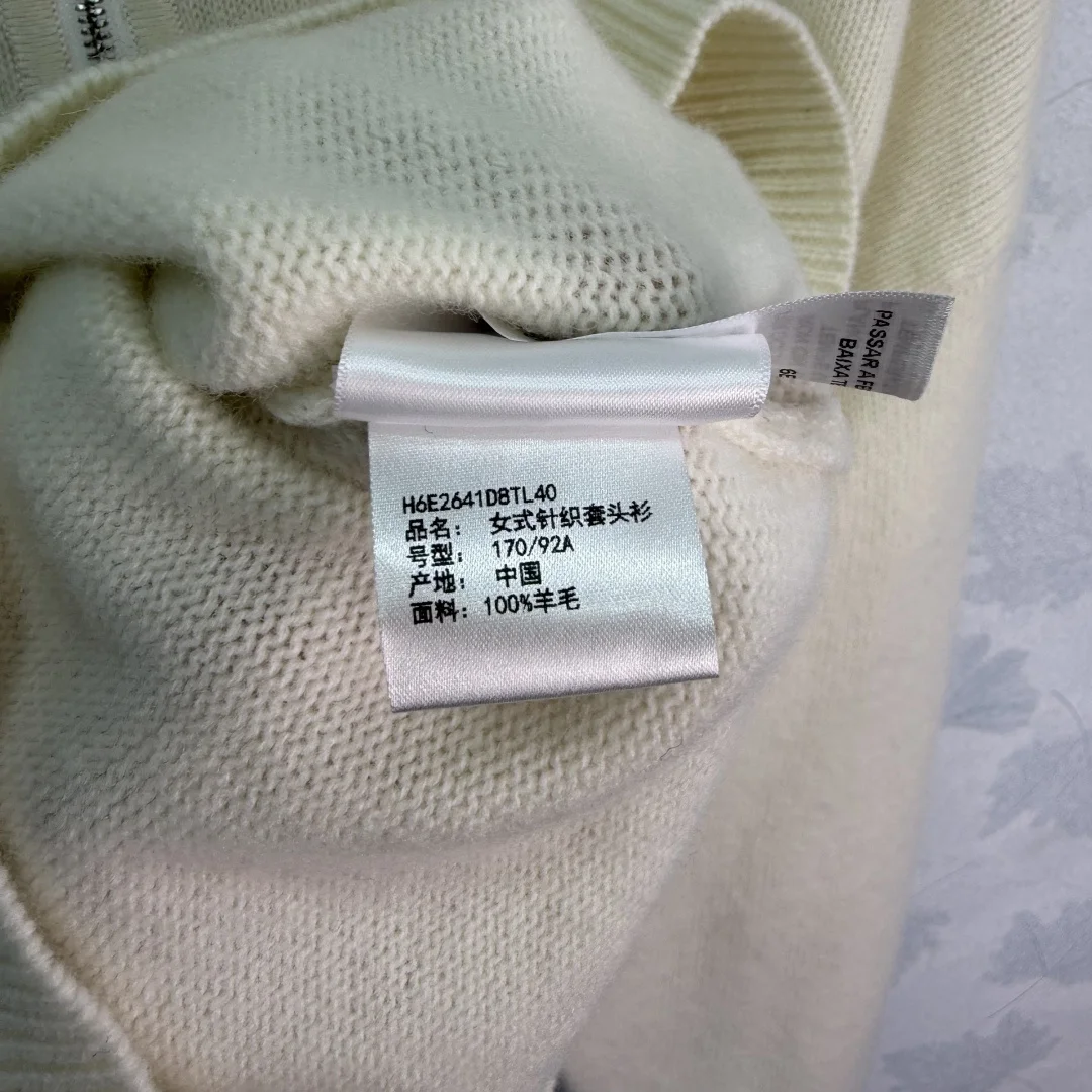 Uncategorized Sweaters Wool S M L B50202608040753 - Image 8