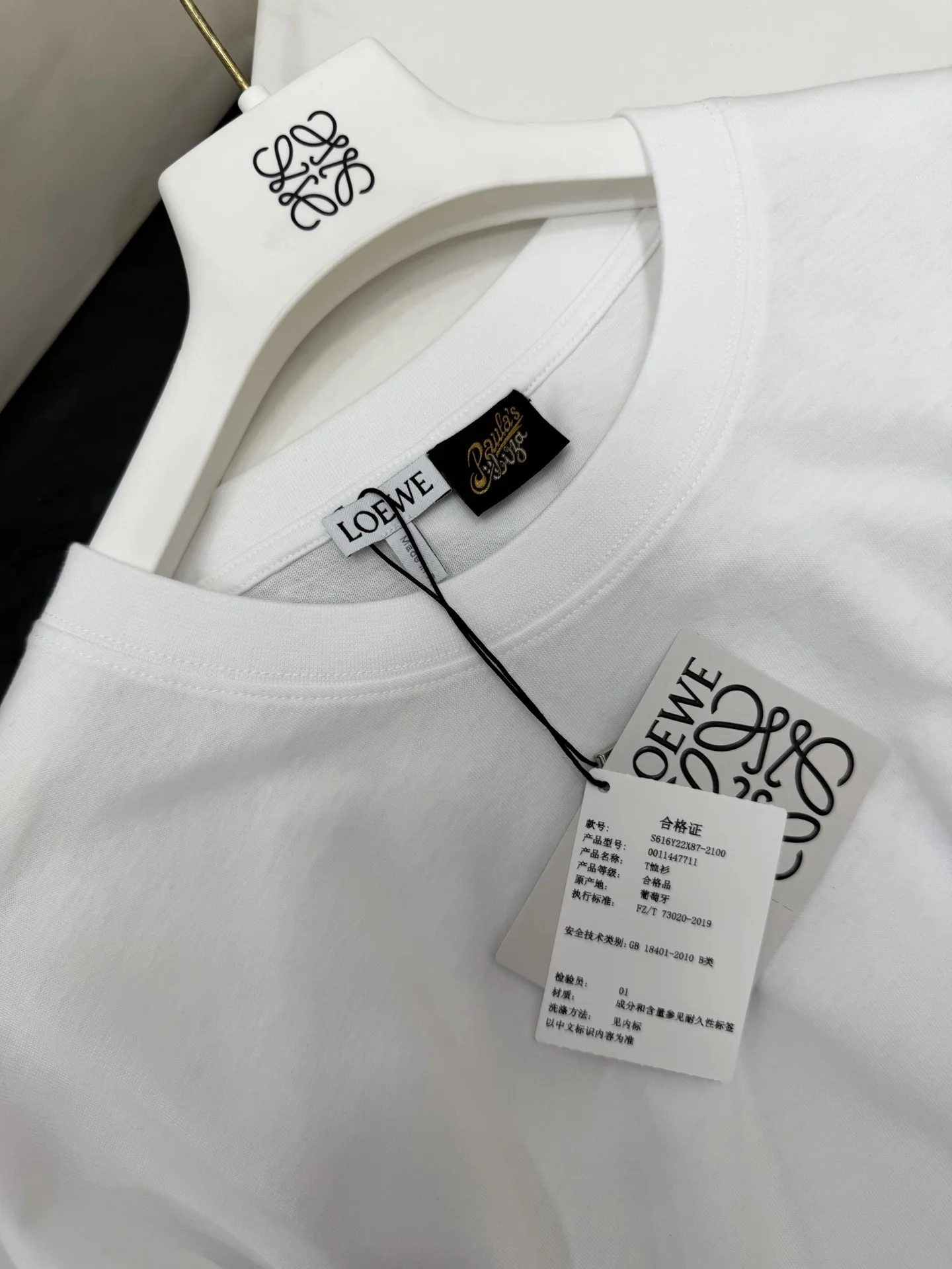 Uncategorized T-shirts Cotton S-M-L B15202608040495 - Image 3