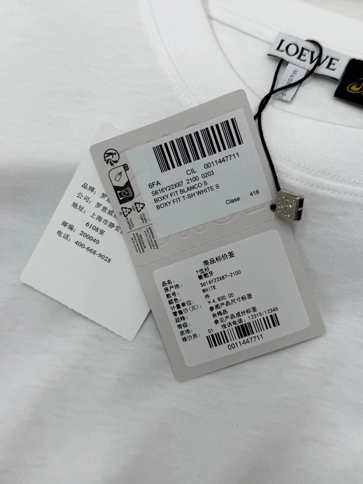 Uncategorized T-shirts Cotton S-M-L B15202608040495 - Image 7