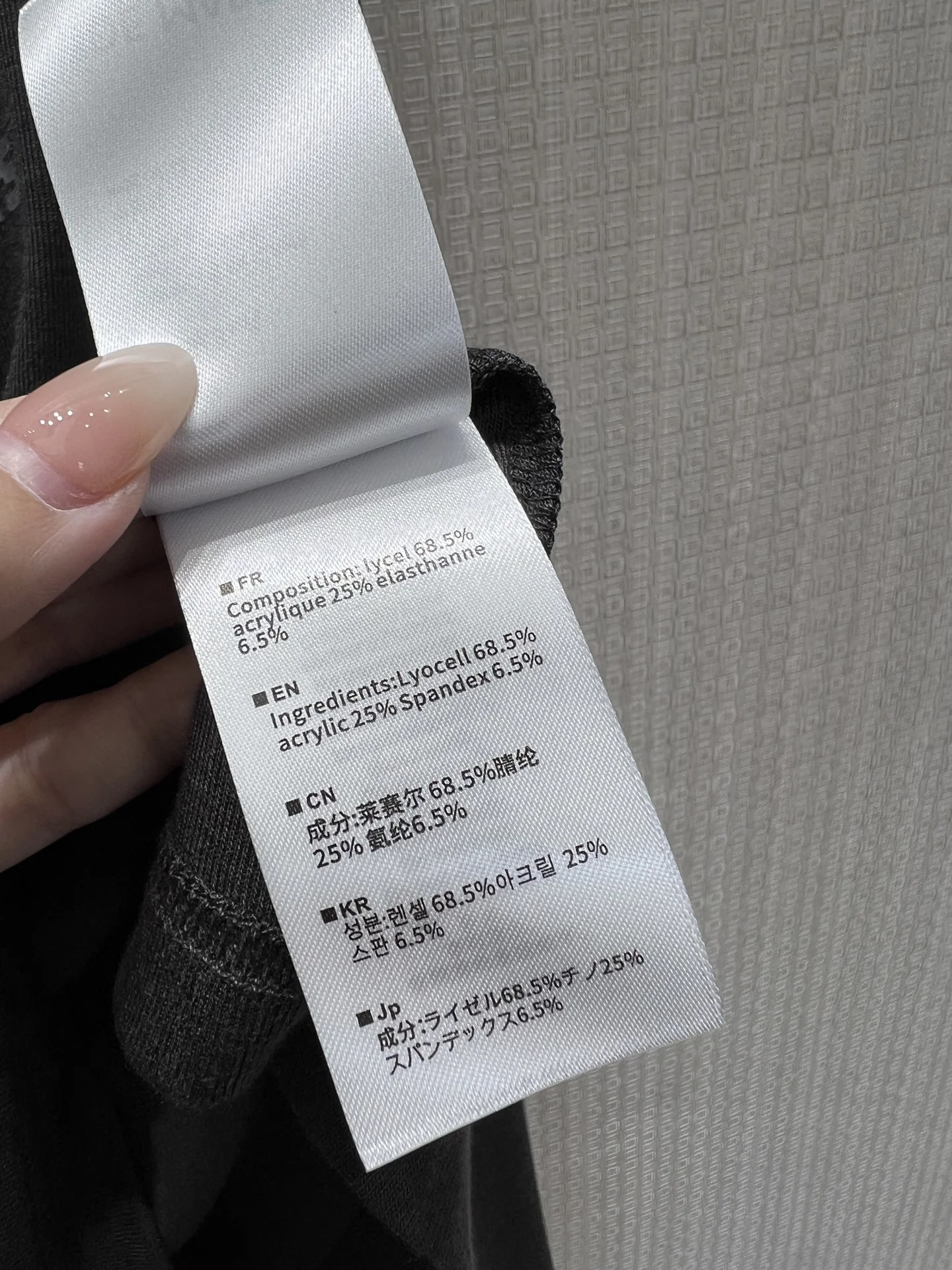 Uncategorized T-shirts Soft Fabric S-L A65202608042243 - Image 9