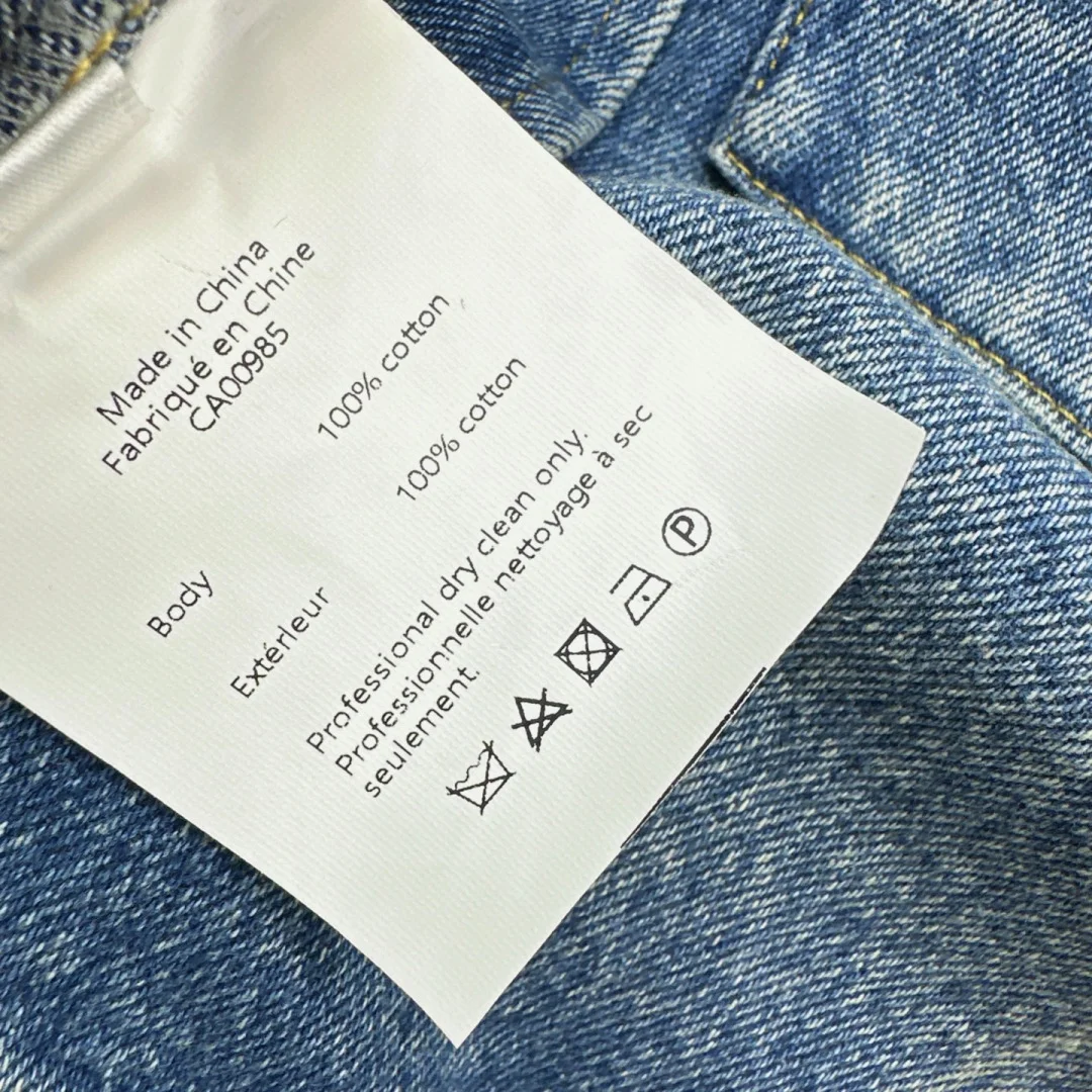 Uncategorized Trousers Denim S-M-L B45202608041053 - Image 9