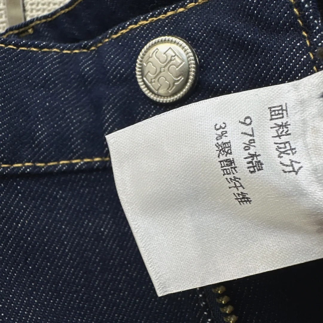 Uncategorized Trousers S-L B25202608041320 - Image 9