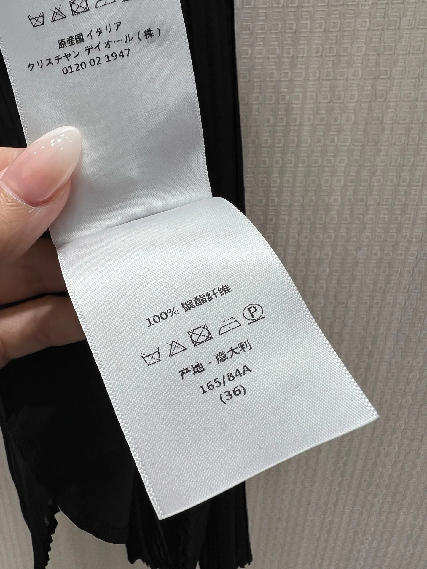 Uncategorized Vests Pleated Fabric S-L B35202608040781 - Image 9