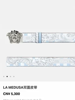 Alternative view of VERSACE Belts Leather 4.0cm Width A70202608050532