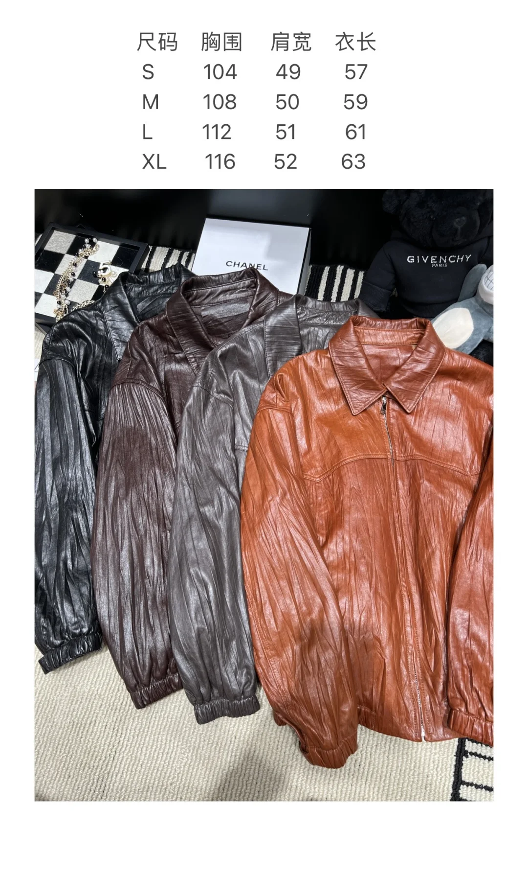 ACNE STUDIOS Jackets Brown S-L I00202609061866 - Image 8