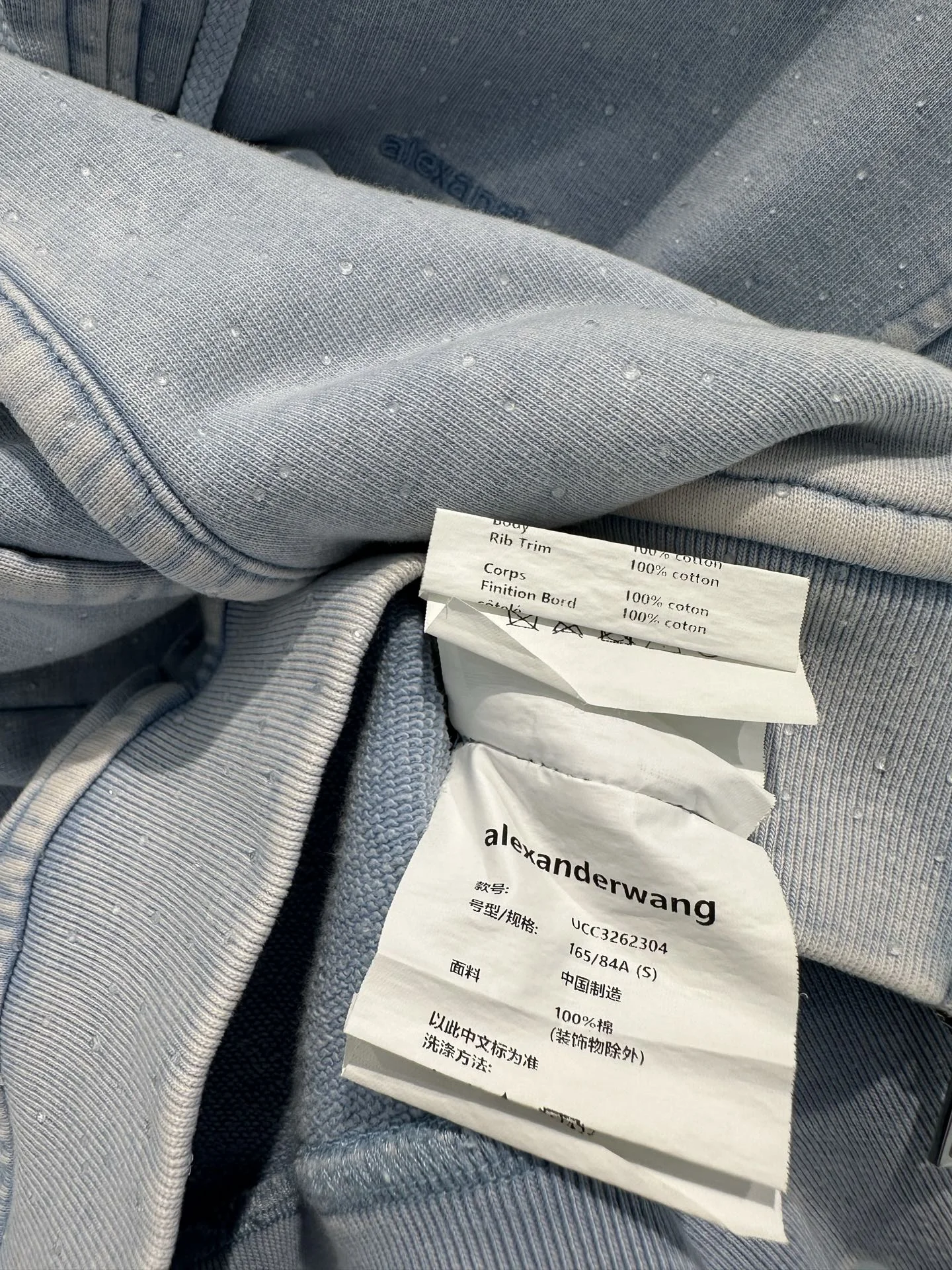 ALEXANDER WANG Jackets Cotton Blue-Gray S-M-L C20202609063116 - Image 2