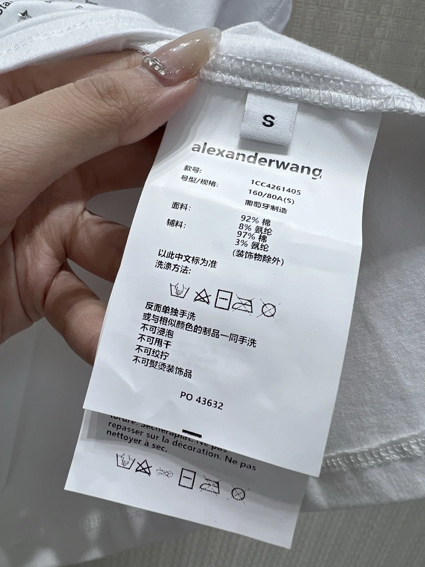 ALEXANDER WANG T-shirts Cotton White S M L A75202609061812 - Image 9
