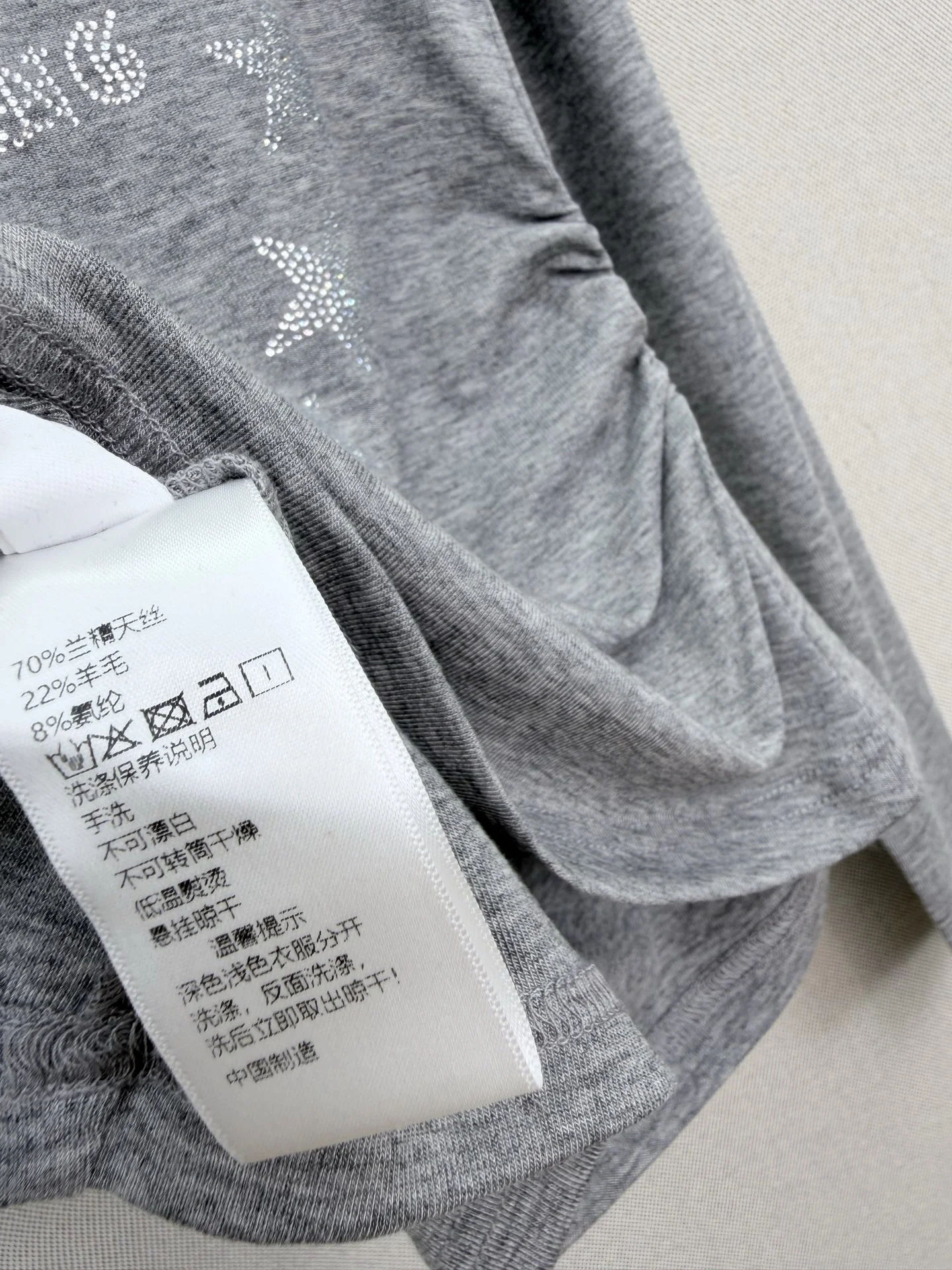 ALEXANDER WANG T-shirts Grey S-L A45202609062671 - Image 9