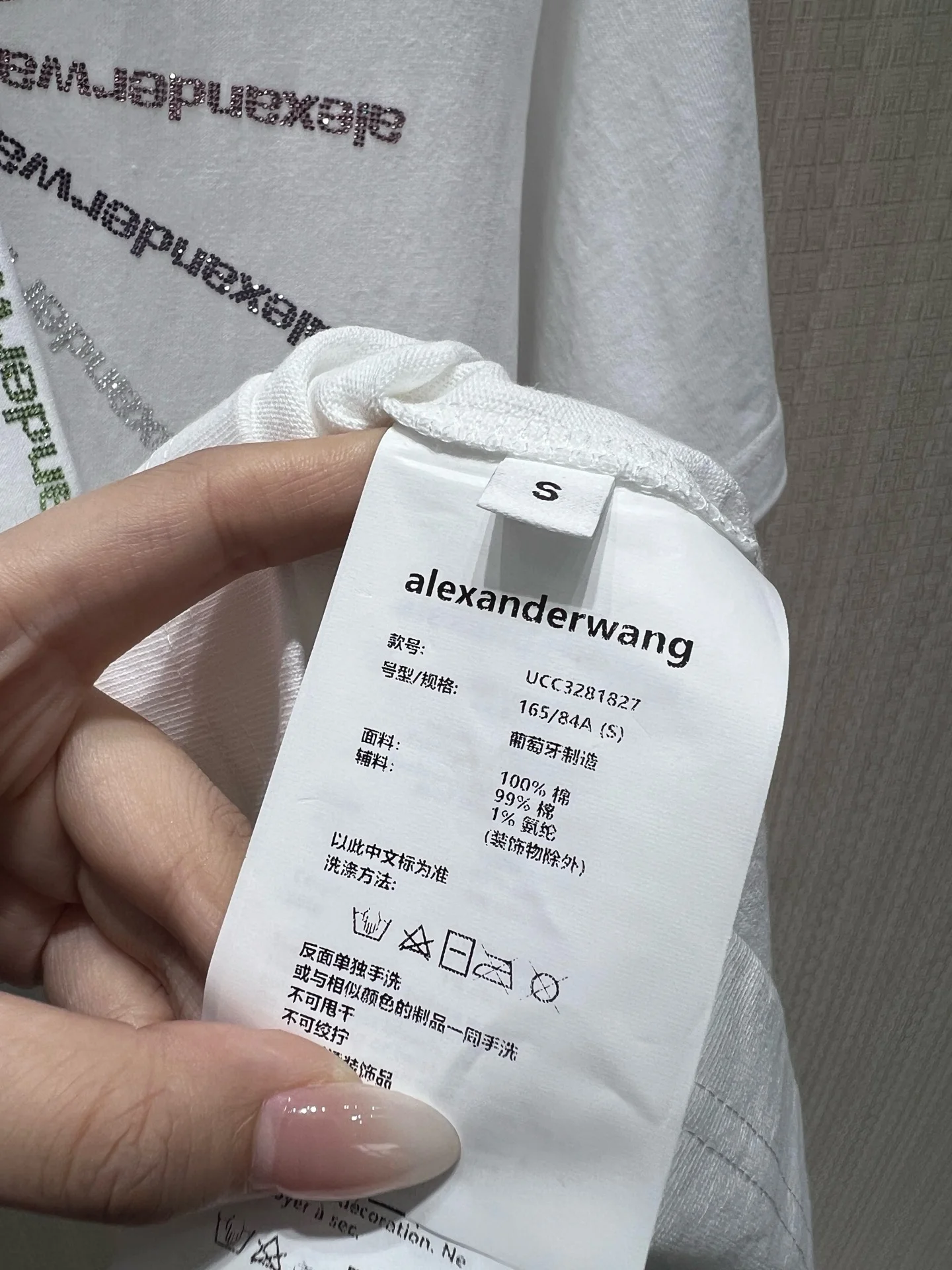 ALEXANDER WANG T-shirts Washed Cotton White-Multi S-L B10202609063217 - Image 9