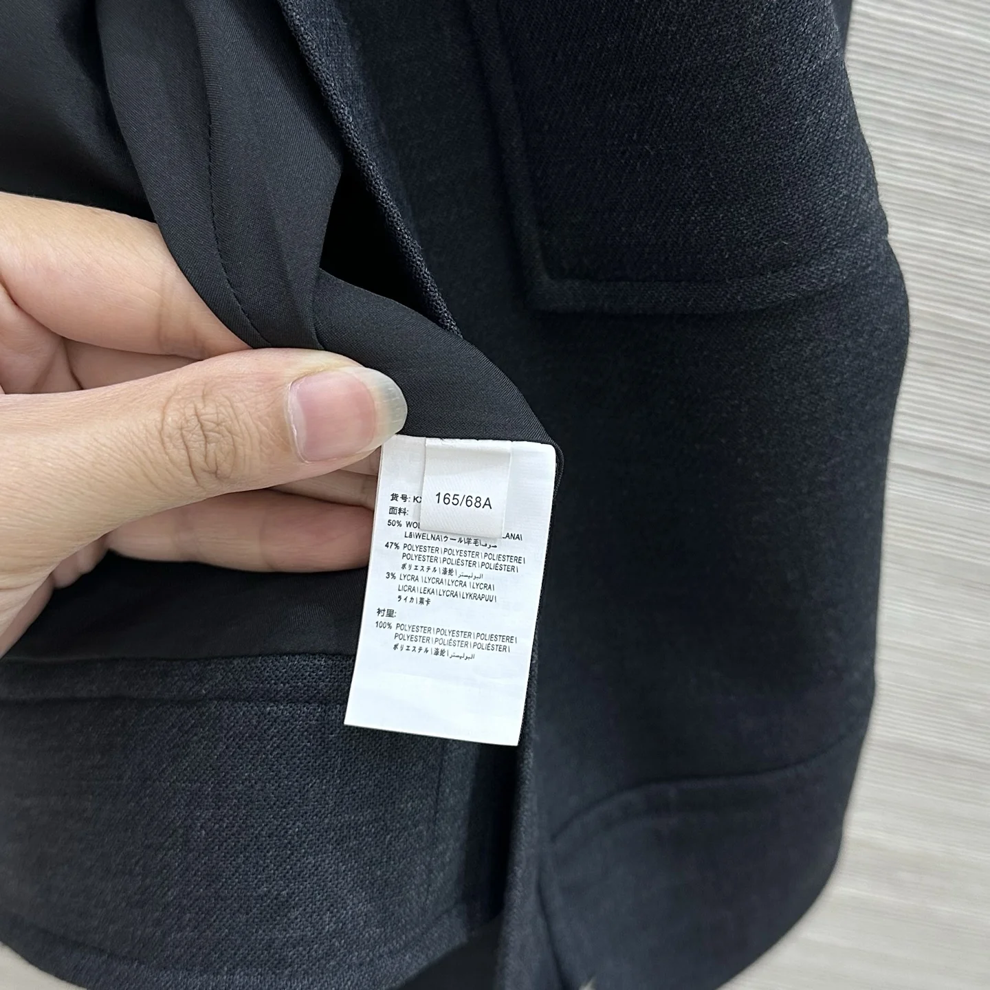 BALENCIAGA Jackets Black S-L D45202609062009 - Image 7