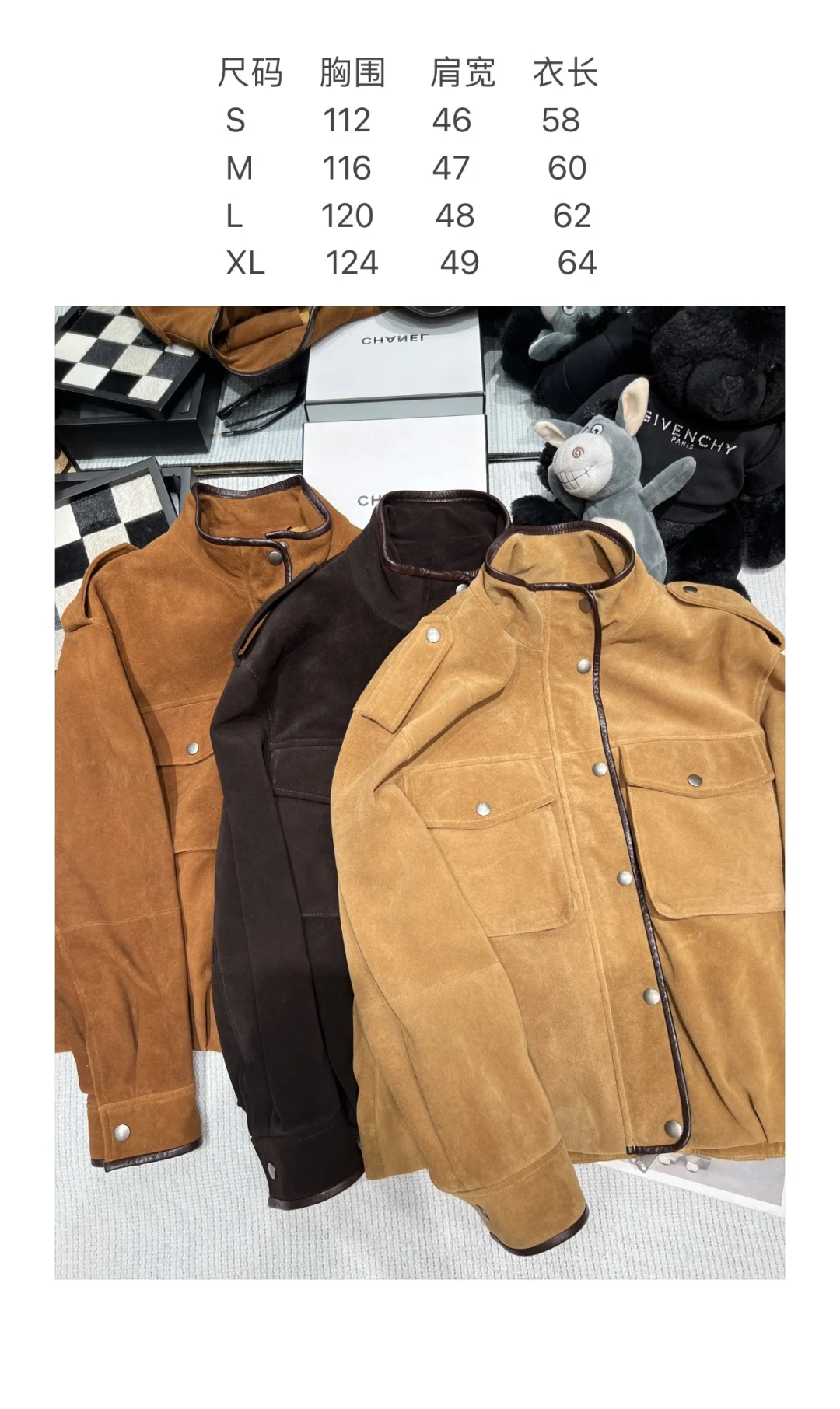 BALENCIAGA Jackets Brown S-L I50202609060324 - Image 9