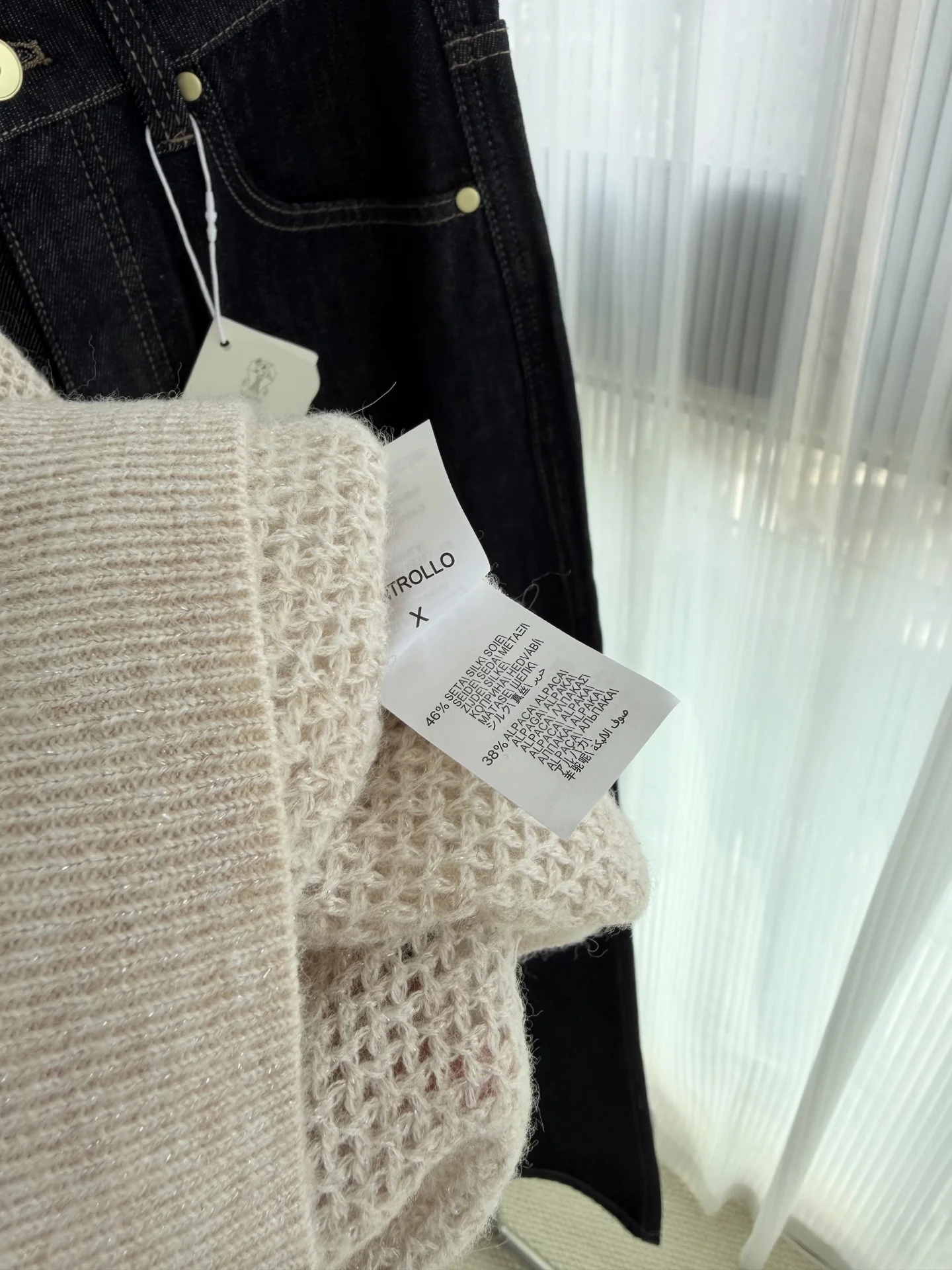 BALENCIAGA Sweaters Beige S-L B60202609063562 - Image 9