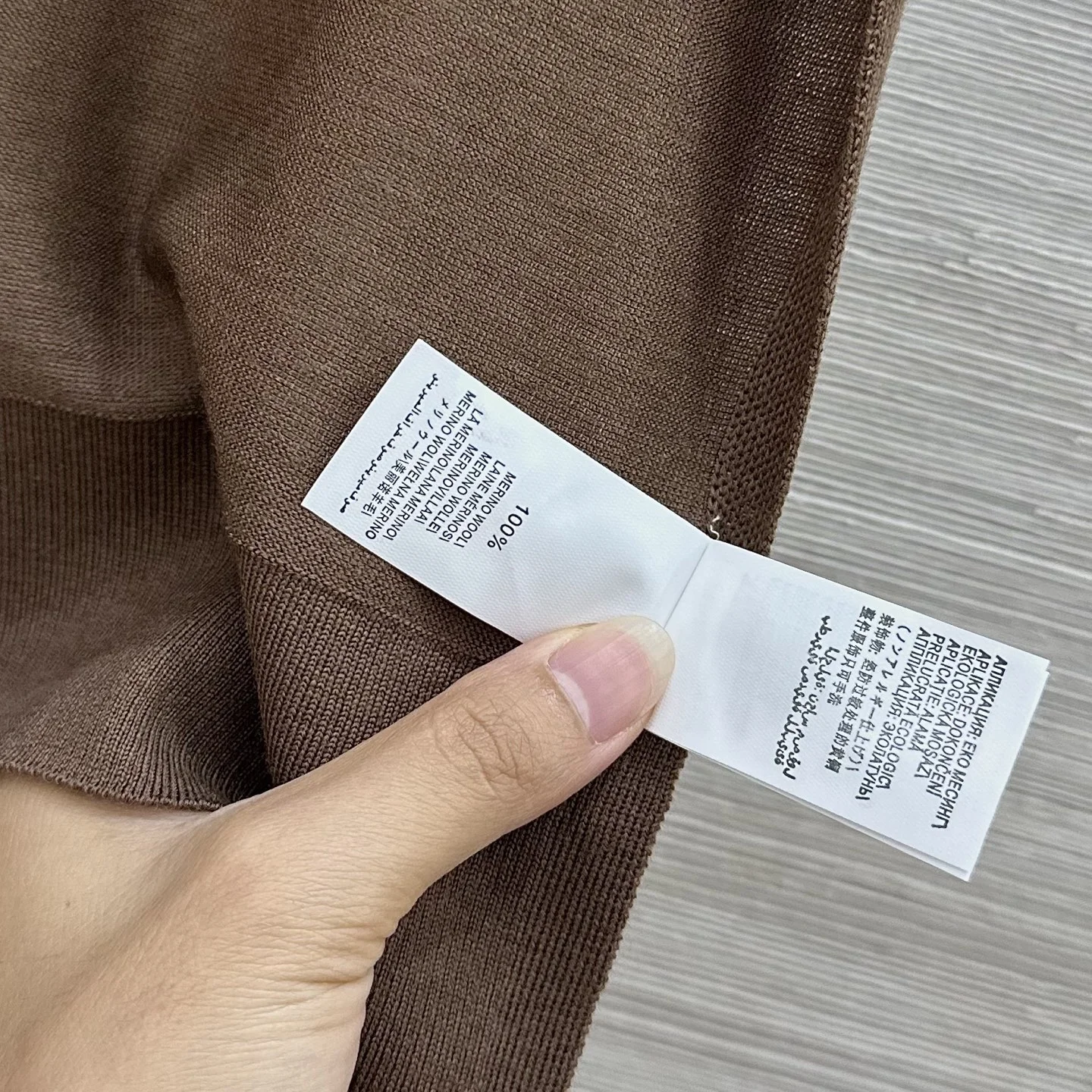 BALENCIAGA Sweaters Brown S-L A85202609062038 - Image 7